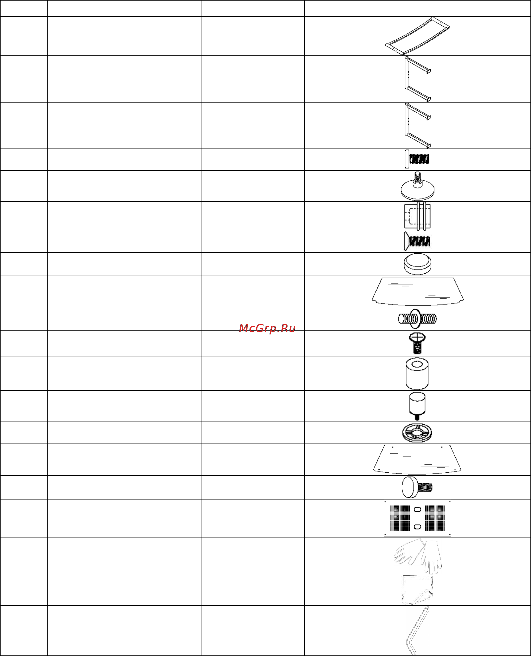 Escada ES-S109 [2/11] Components