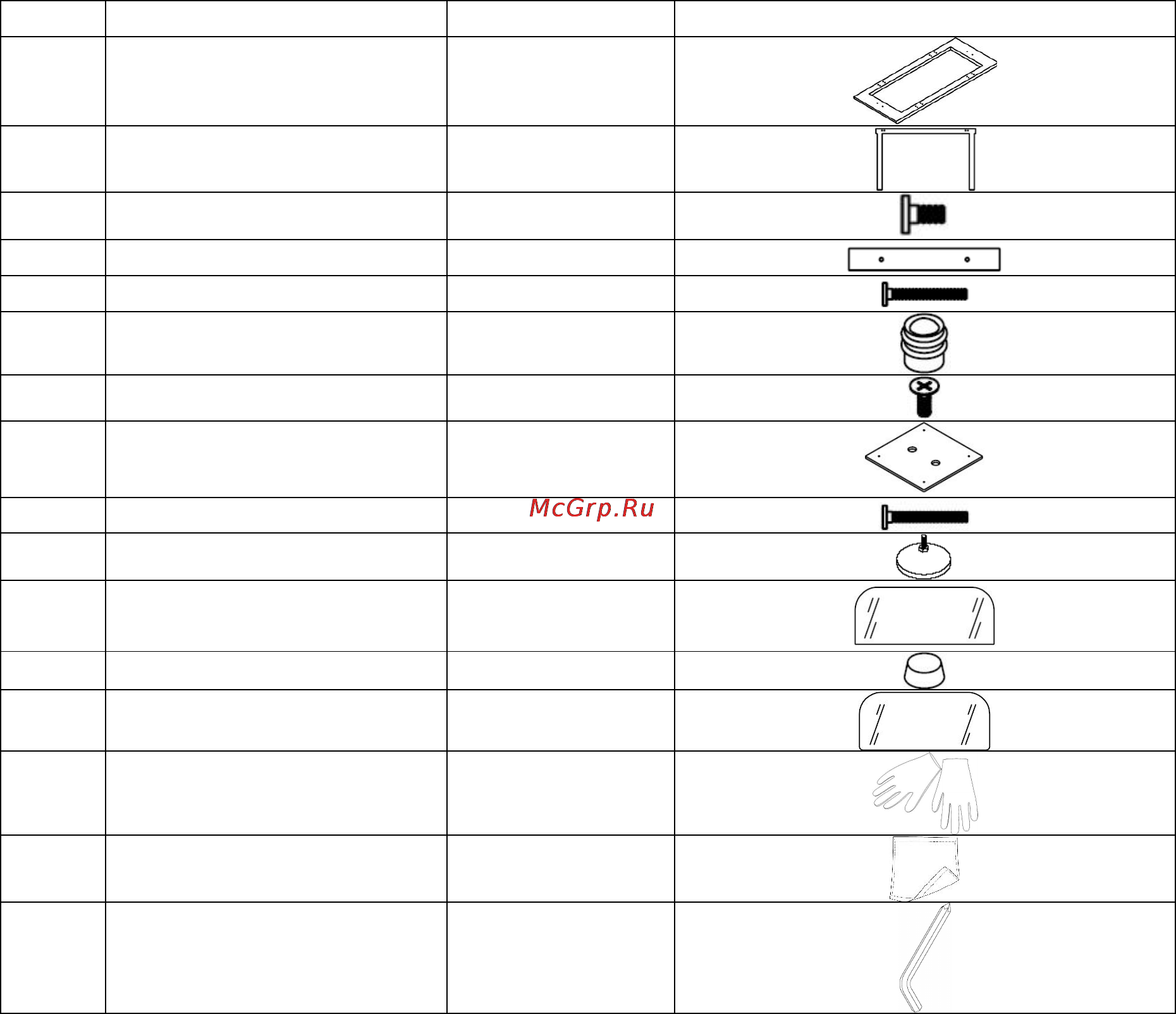 Escada ES-S112 [2/9] Components
