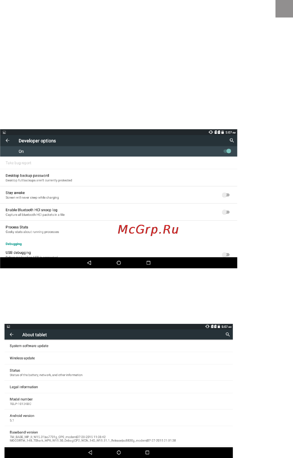 Bravis NB106 3G [25/62] Опцп розробника опцп desktop backup password пароль резервного коп юван ня робочого столу stay awake контроль неспання hdcp checking перев рка захисту цифрового вмюту вщ копповання в широкосмугових мережах protectsd card захист sd карти usb debugging налагодження через usb allow mock locations роздфьна здатысть емуляцп розташування input введения та drawing малювання