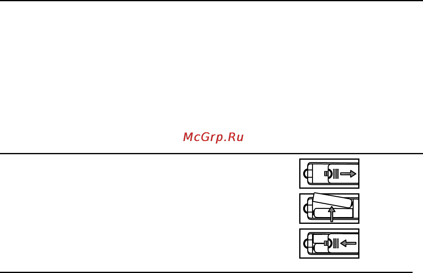 Bravis LED-32D3000 SMART +T2 Инструкция по эксплуатации онлайн [49/88] 171029