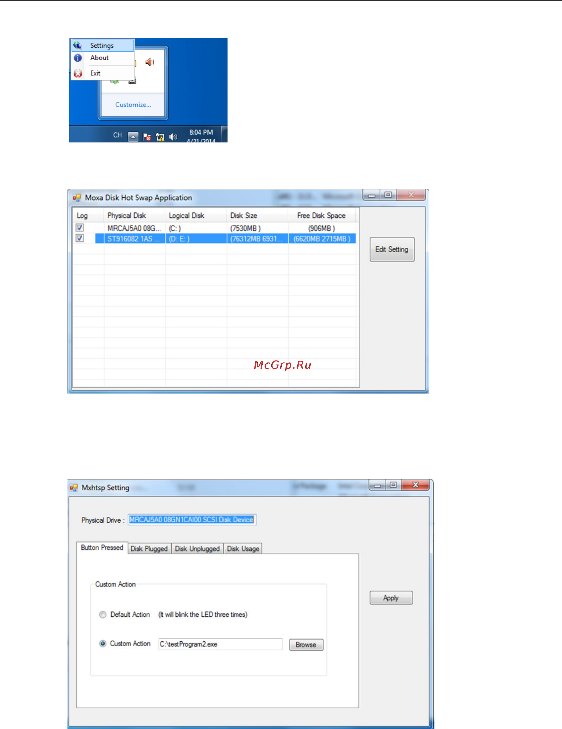 Moxa V2616A-C8 [36/100] V2616a w7e series moxa disk hot swap package