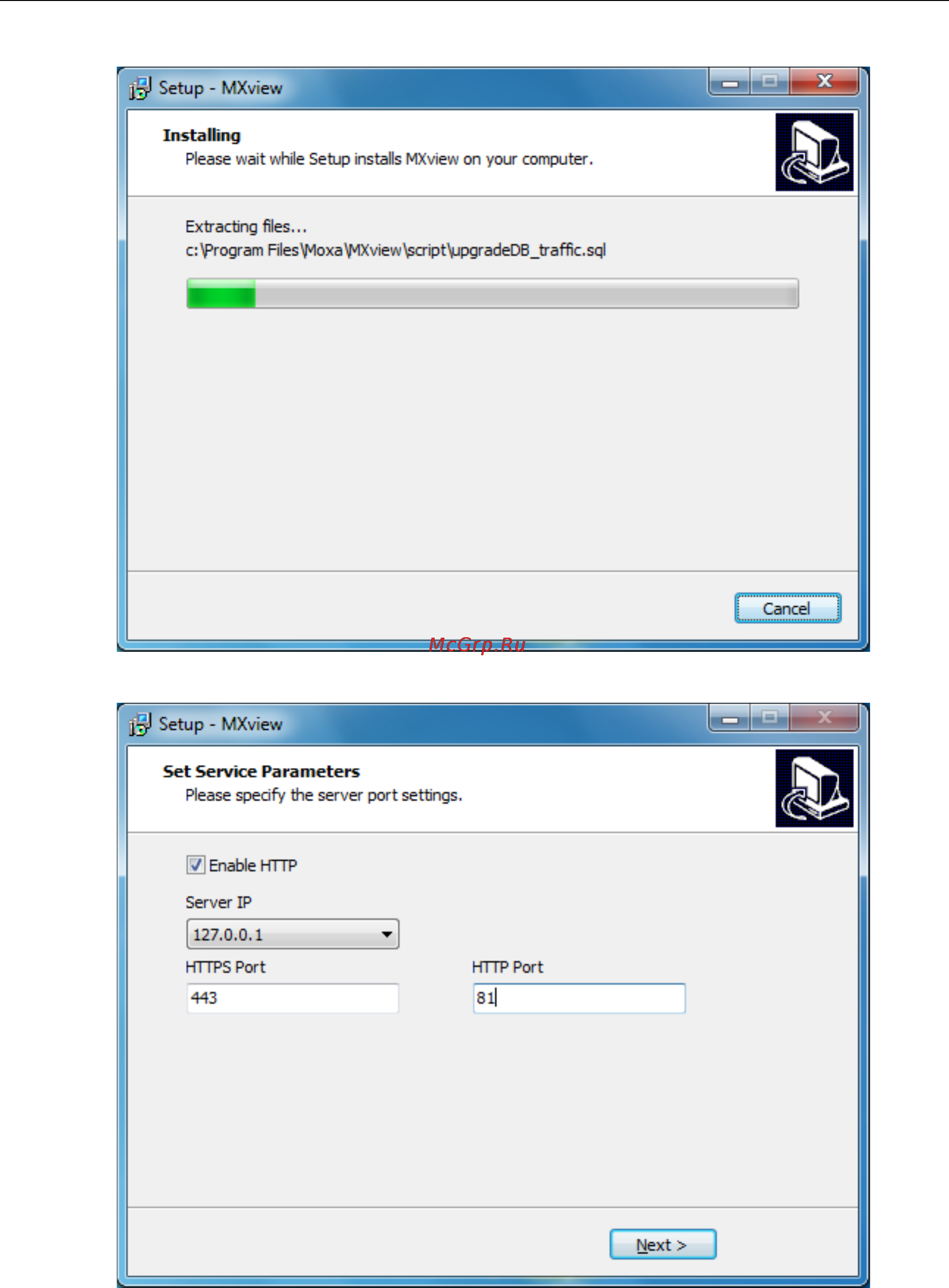 Moxa V2616A-C8-CT-W7E [53/100] V2616a w7e series moxa synmap package