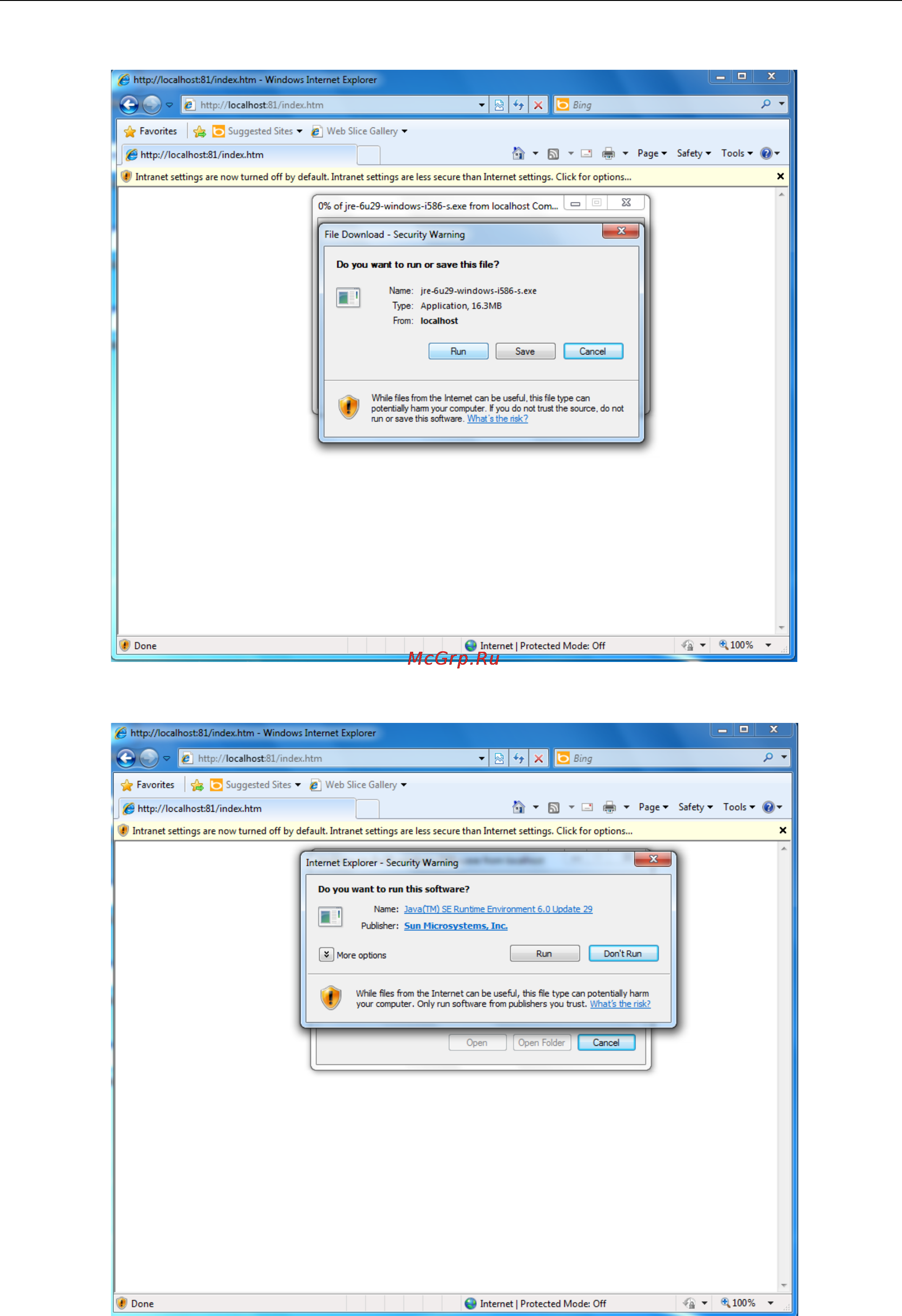 Moxa V2616A-C8-CT-W7E [59/100] V2616a w7e series moxa synmap package