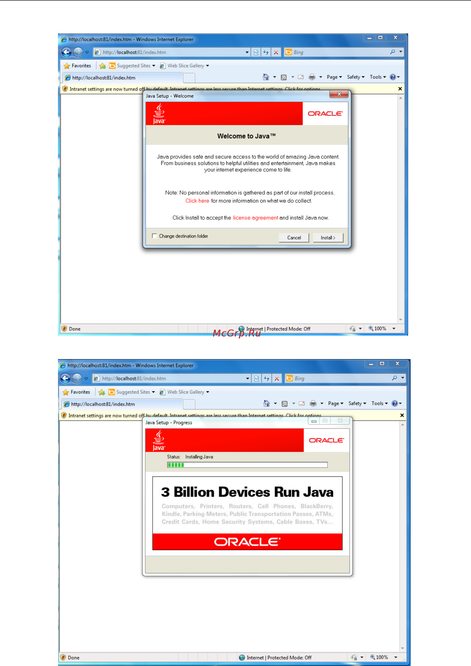 Moxa V2616A-C8 [60/100] V2616a w7e series moxa synmap package
