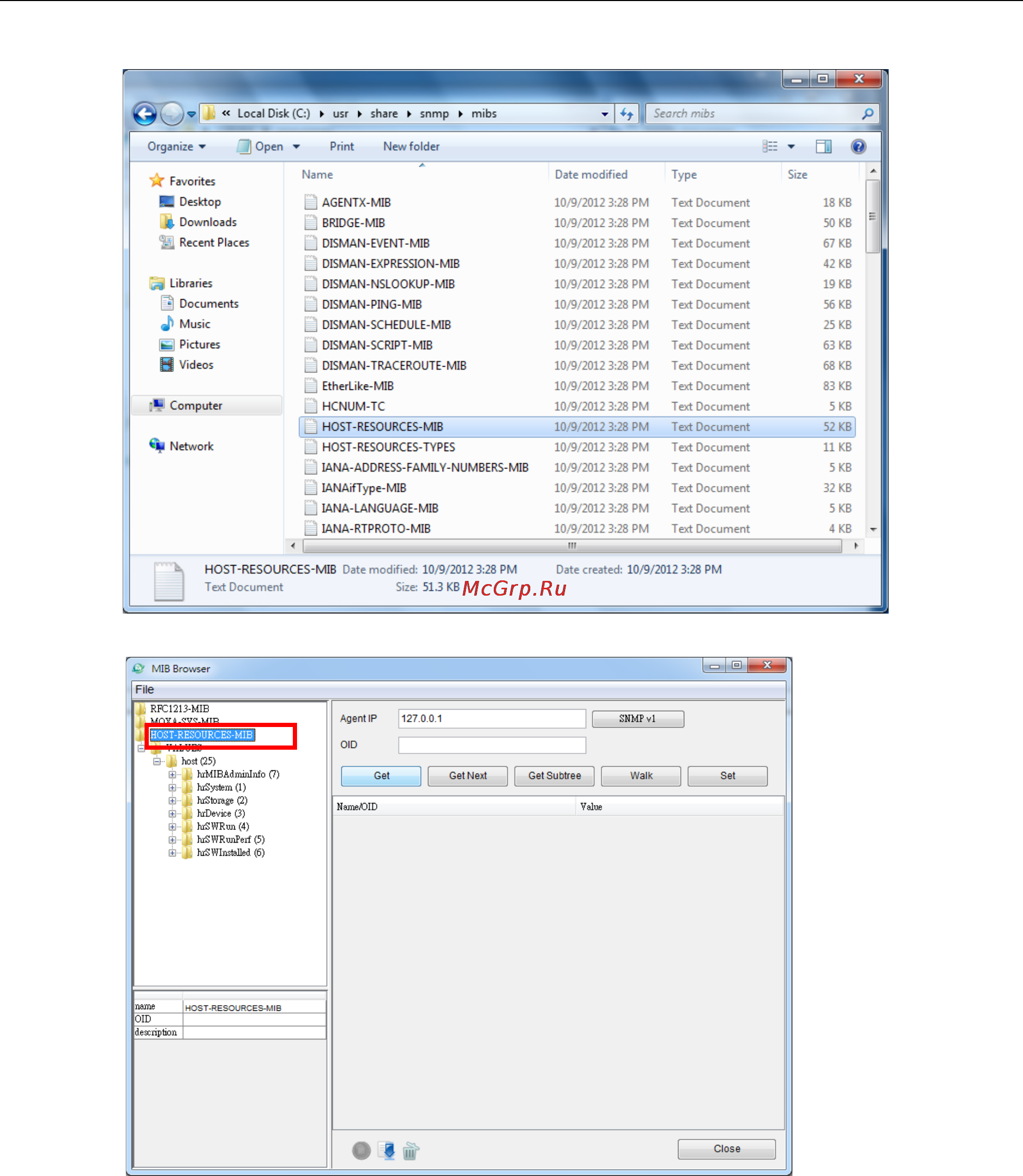 Moxa V2616A-C7-T [70/100] V2616a w7e series moxa synmap package