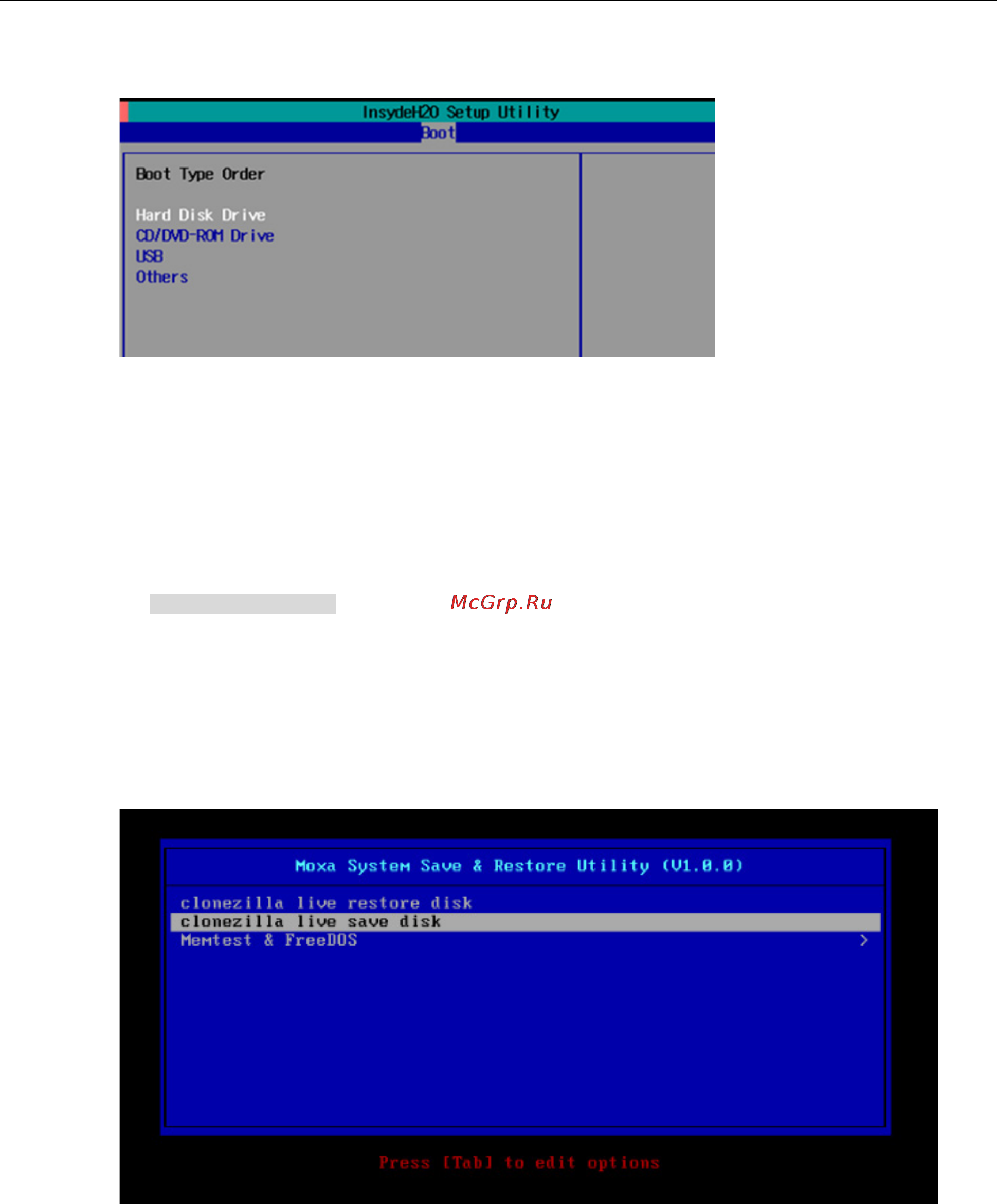 Moxa V2616A-C7-CT-T-LX [93/100] V2616a w7e series system recovery