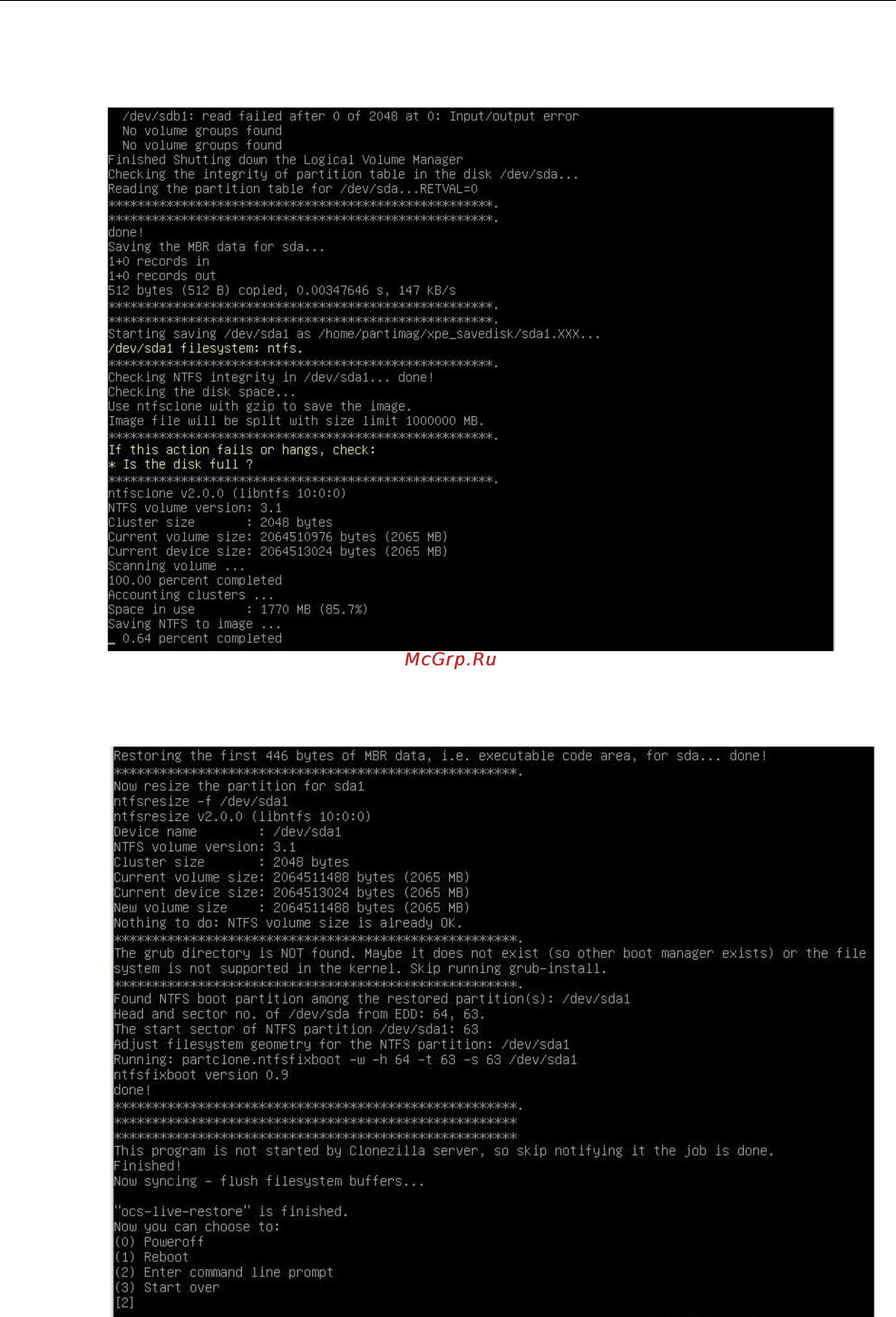 Moxa V2616A-C5-LX [95/100] V2616a w7e series system recovery