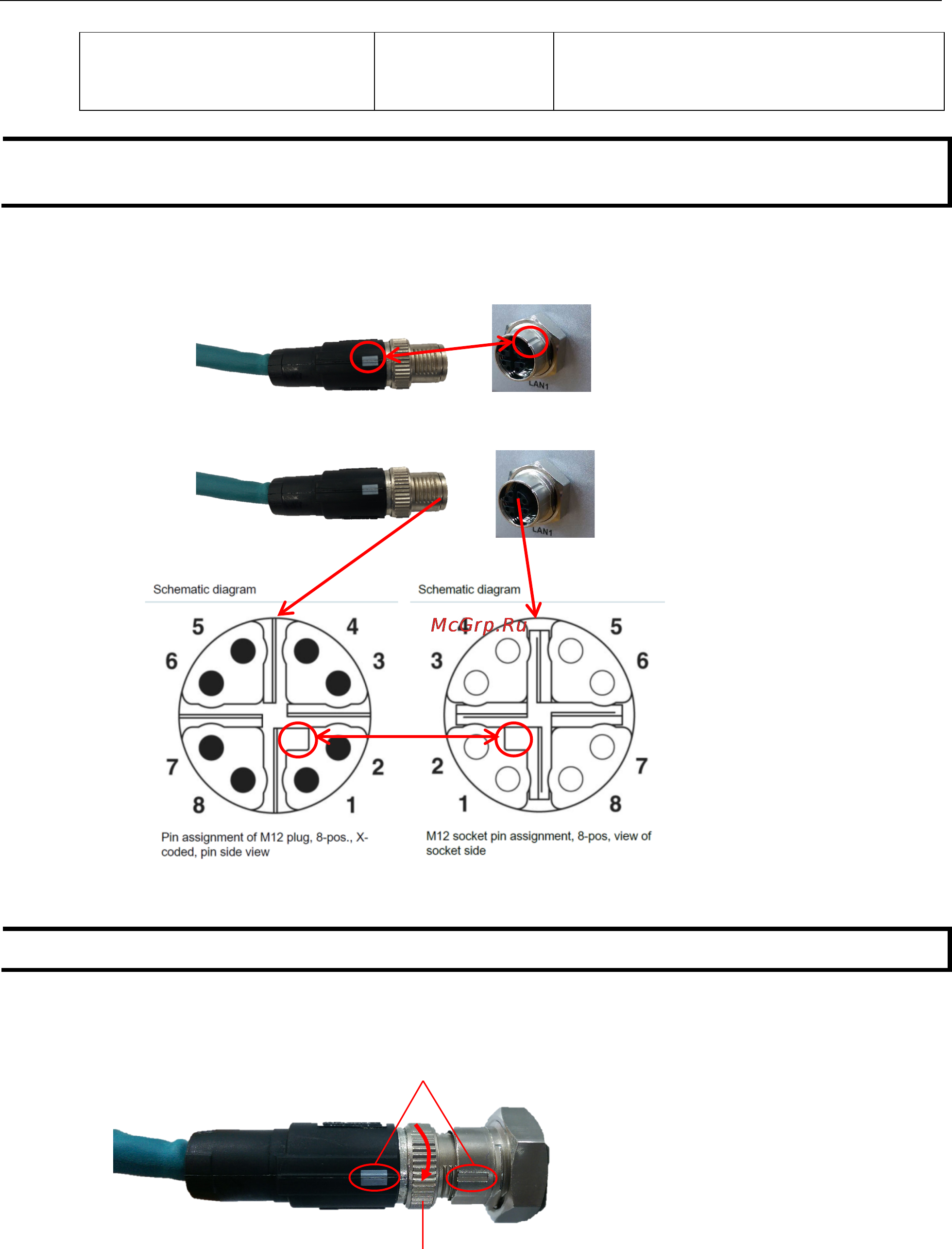 Moxa V2616A-C5 [17/44] V2616a hardware manual hardware connection description