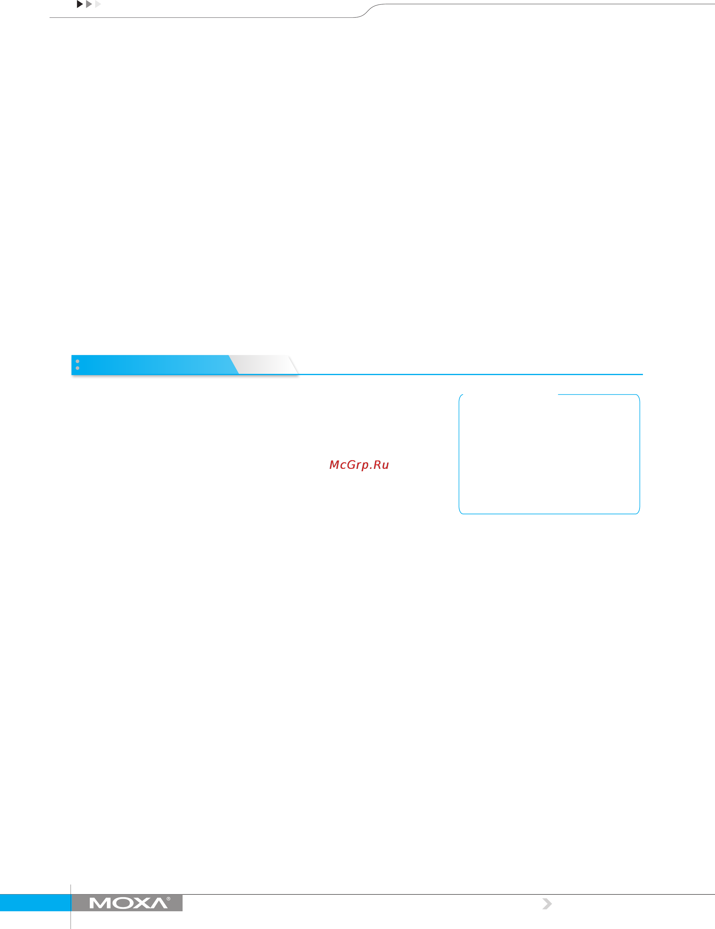 Moxa V2616A-C5-CT-W7E [4/5] Ordering information