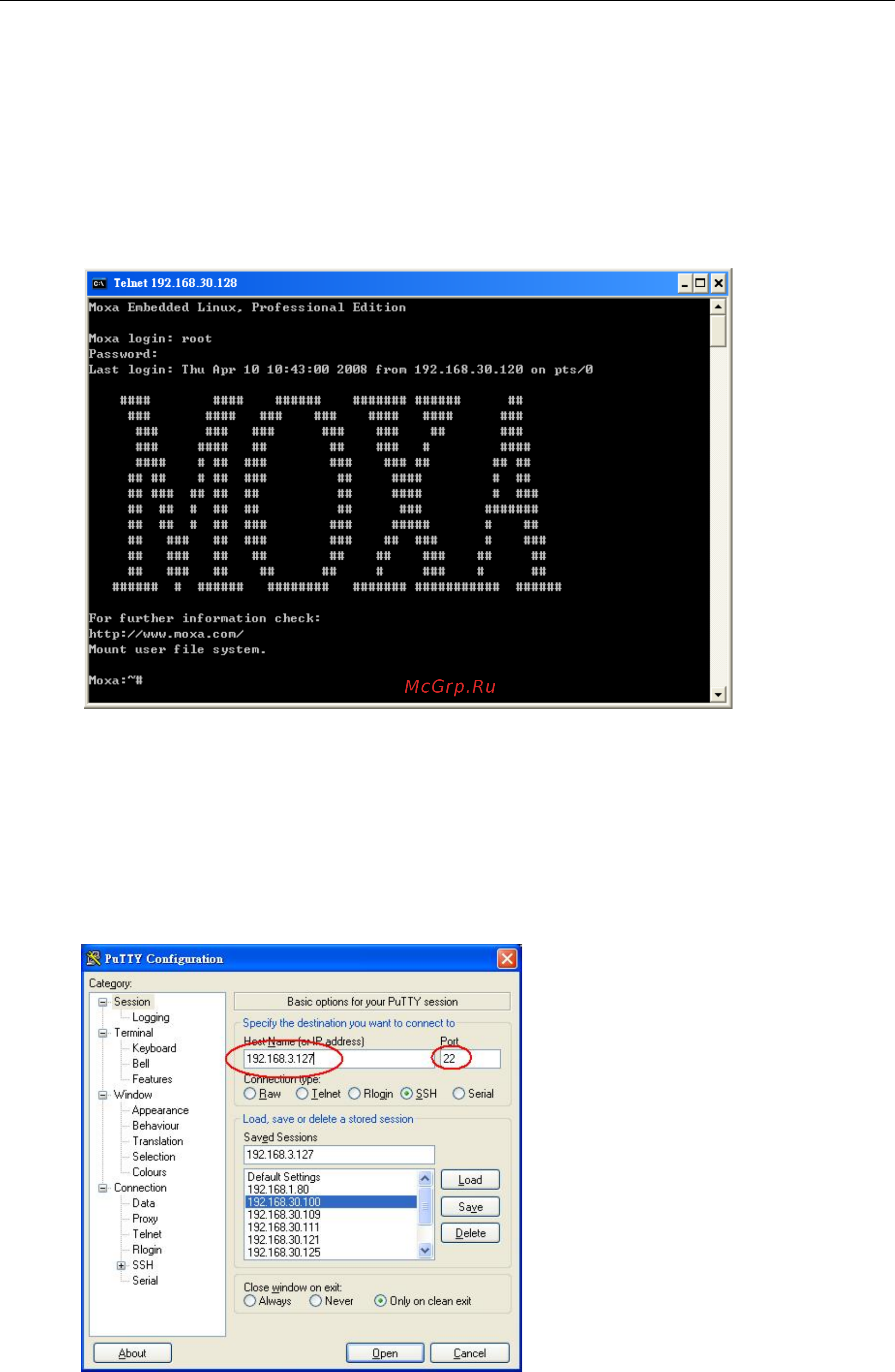 Moxa V2616A-C5-W7E [11/111] Connecting from an ssh console