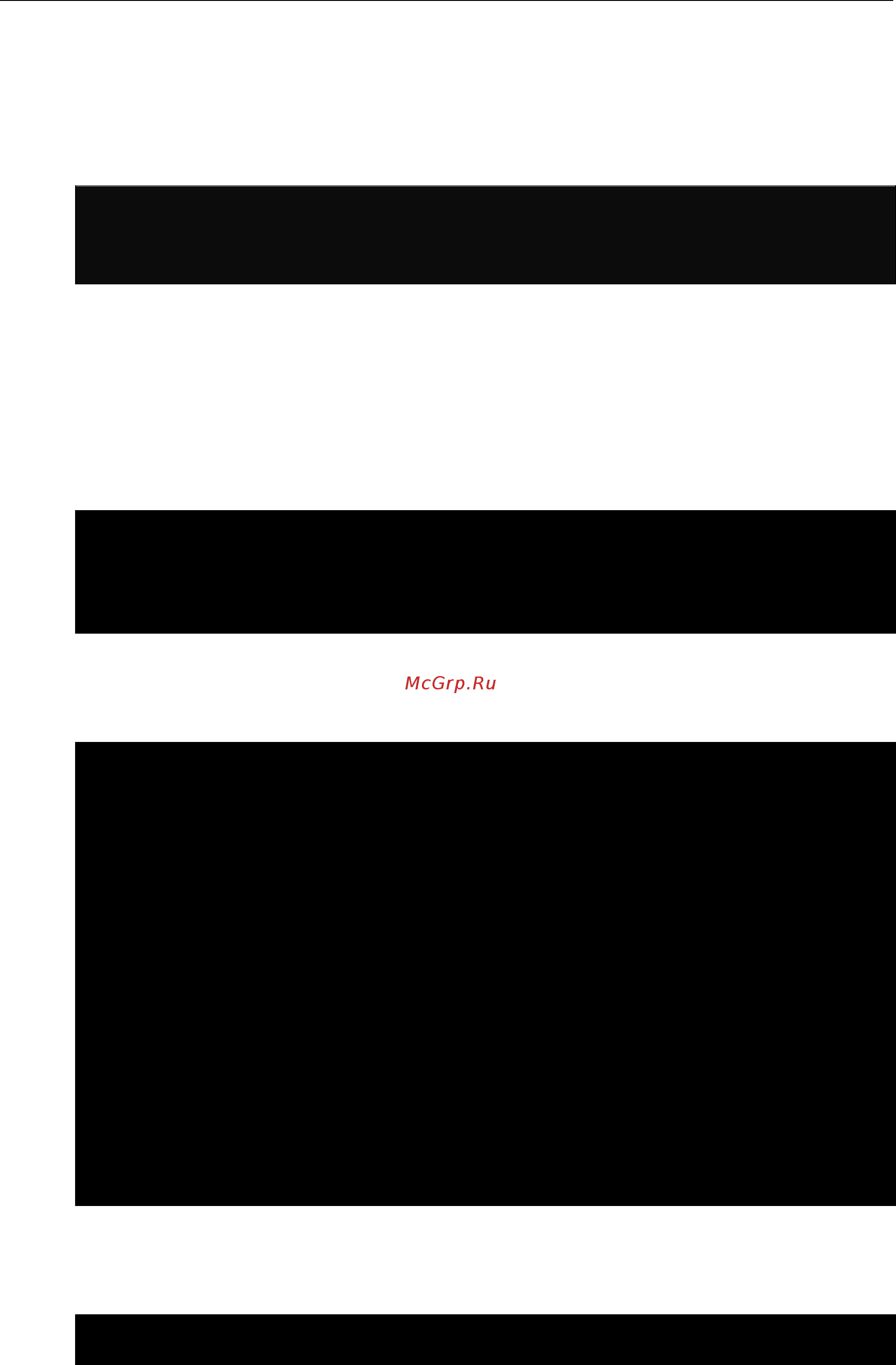 Moxa V2616A-C7-CT-T-W7E [40/111] Received note it is not advisable to use this option with the persist option without the demand option if the active filter option is given