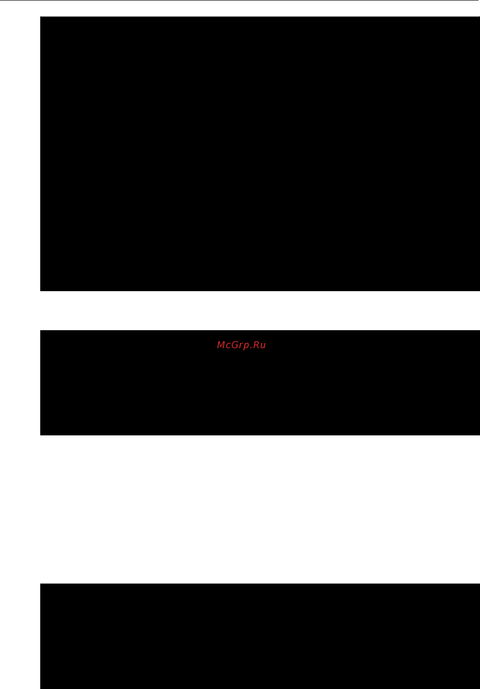 Moxa V2616A-C5-LX [41/111] Nameserver 168 5 nameserver 139 75 0 0