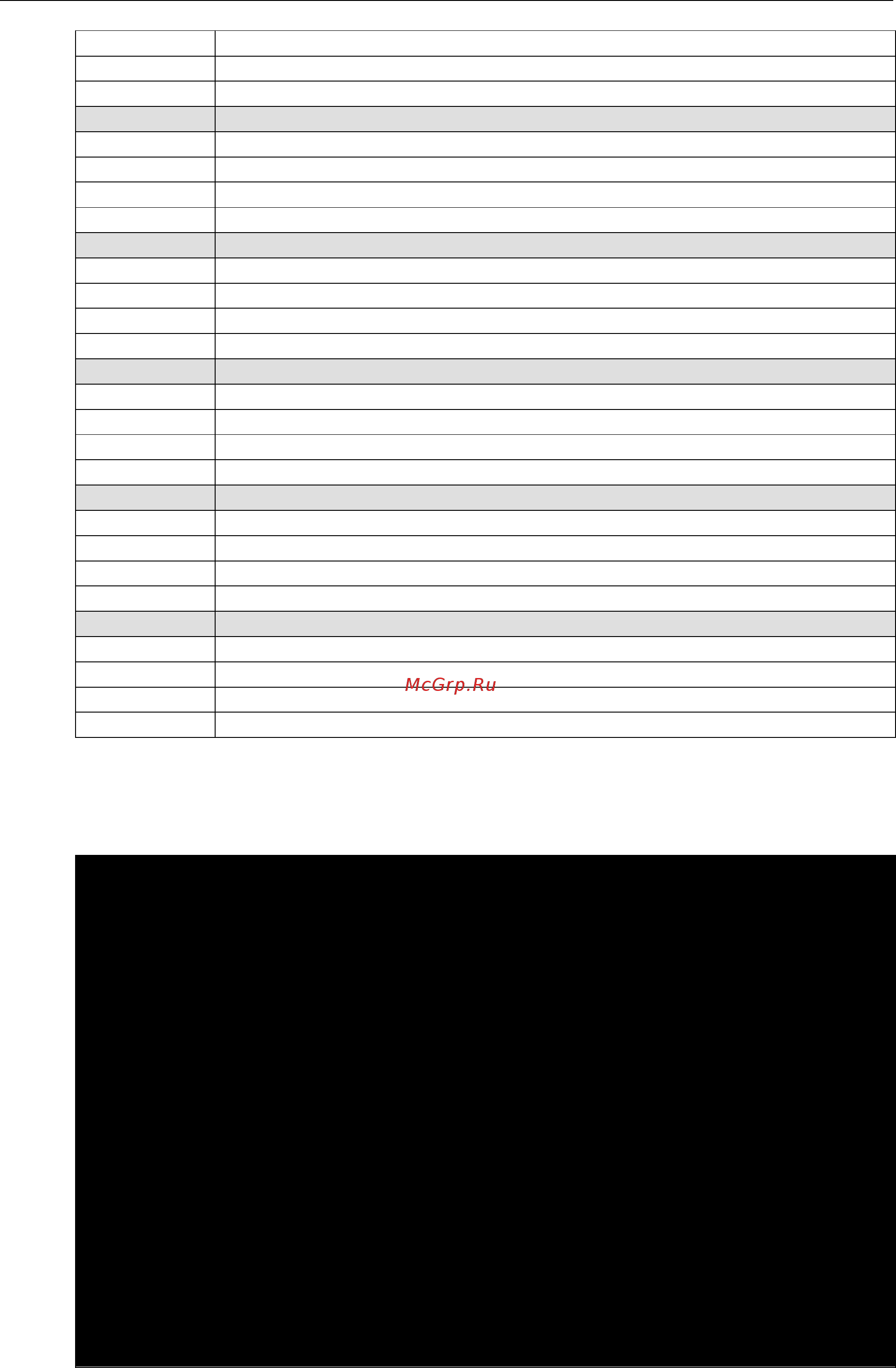 Moxa V2616A-C8-W7E [56/111] Examples