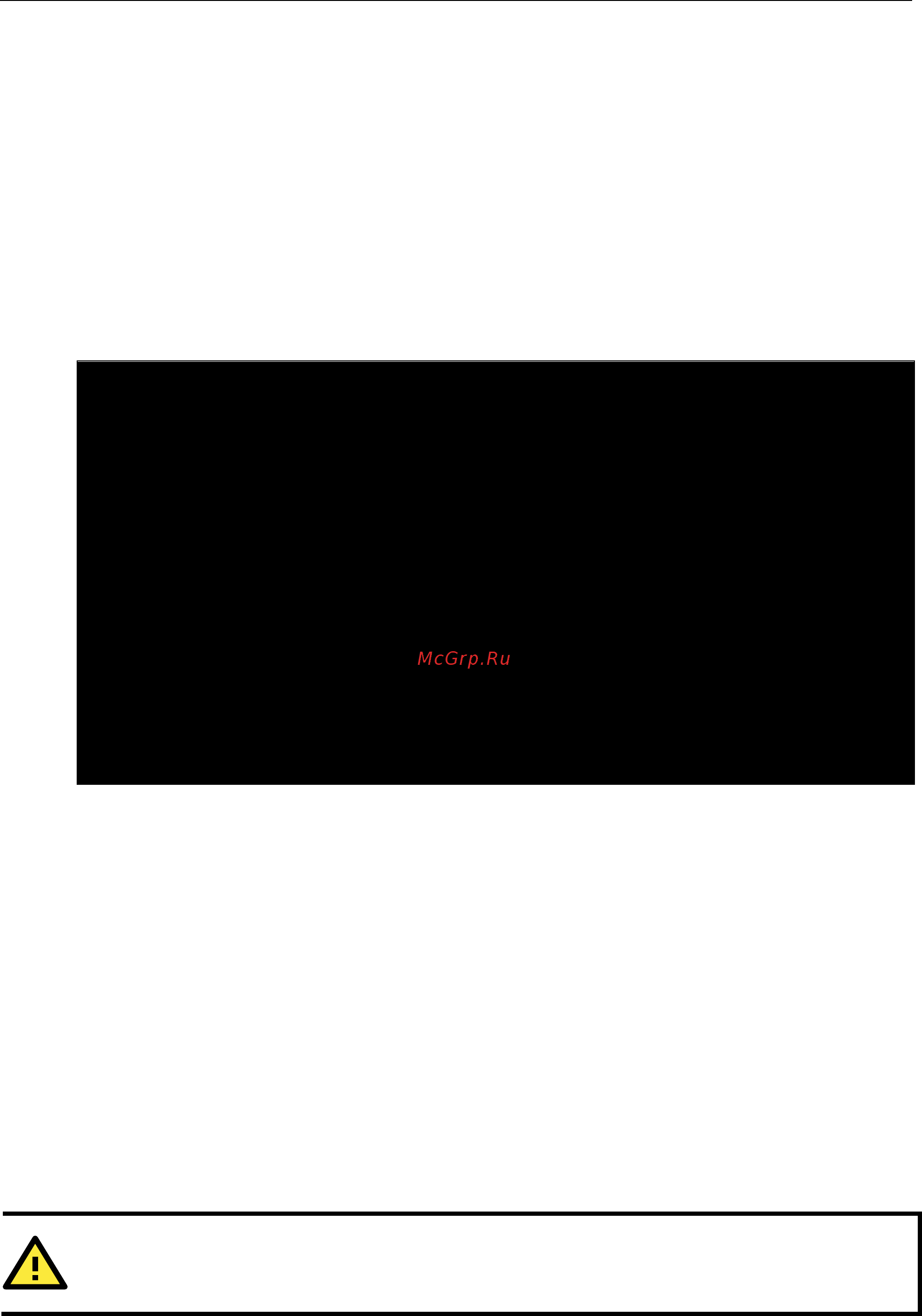 Moxa V2616A-C7-CT-T-LX [65/111] Handling an event with hot swap daemon