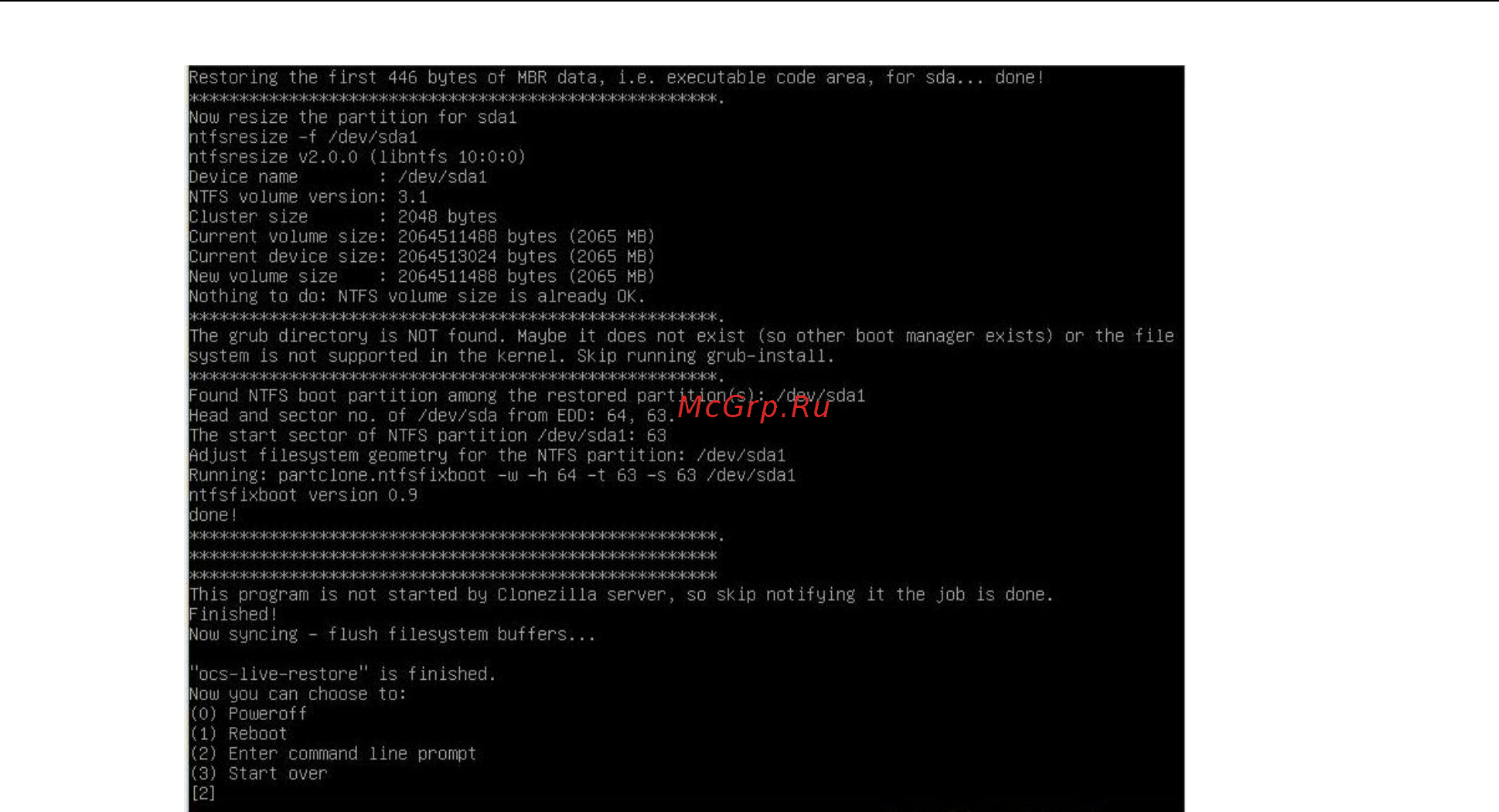 Moxa V2616A-C8-CT-W7E [78/111] V2616a linux system recovery