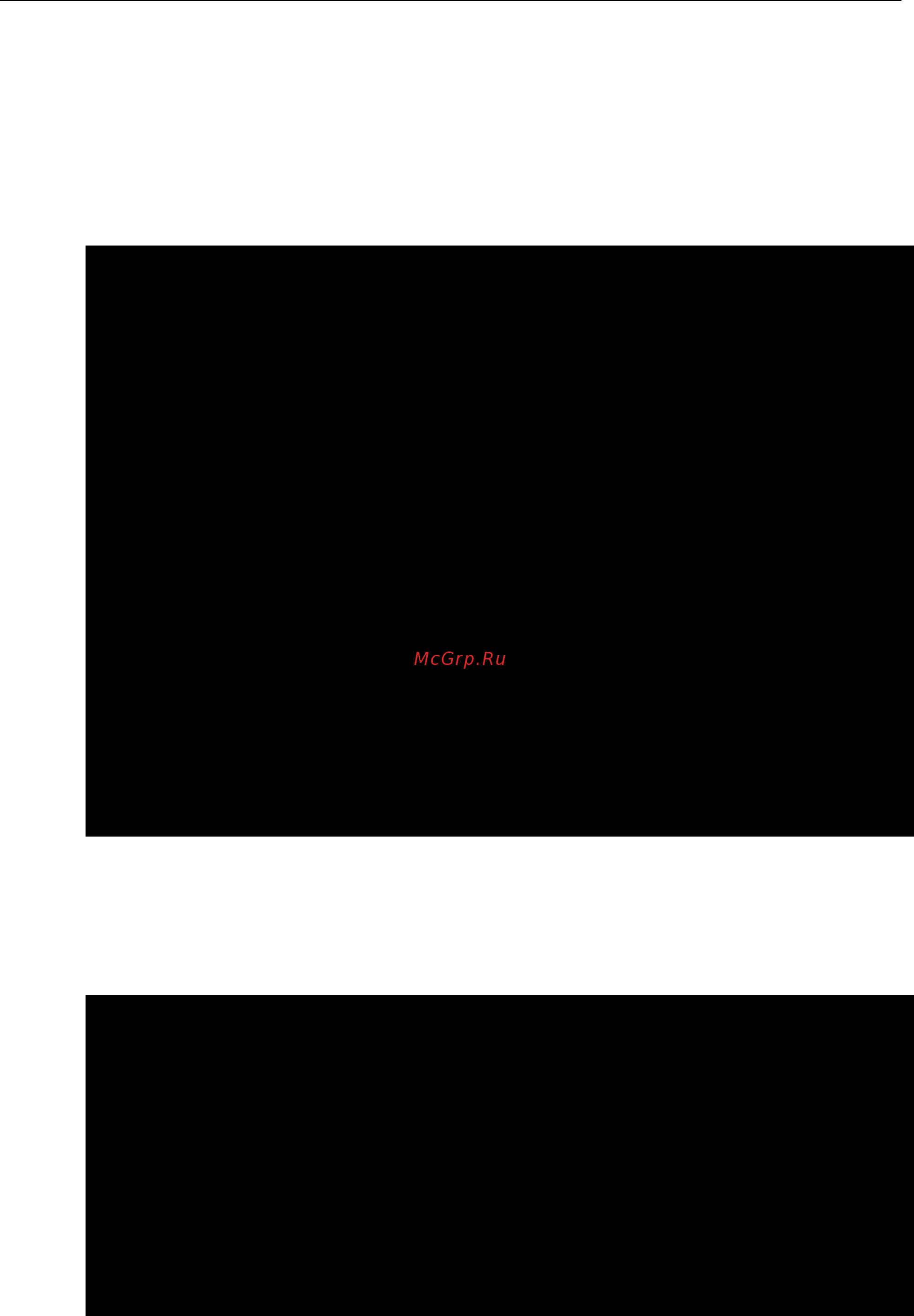 Moxa V2616A-C7-CT-T-W7E [9/111] Account management