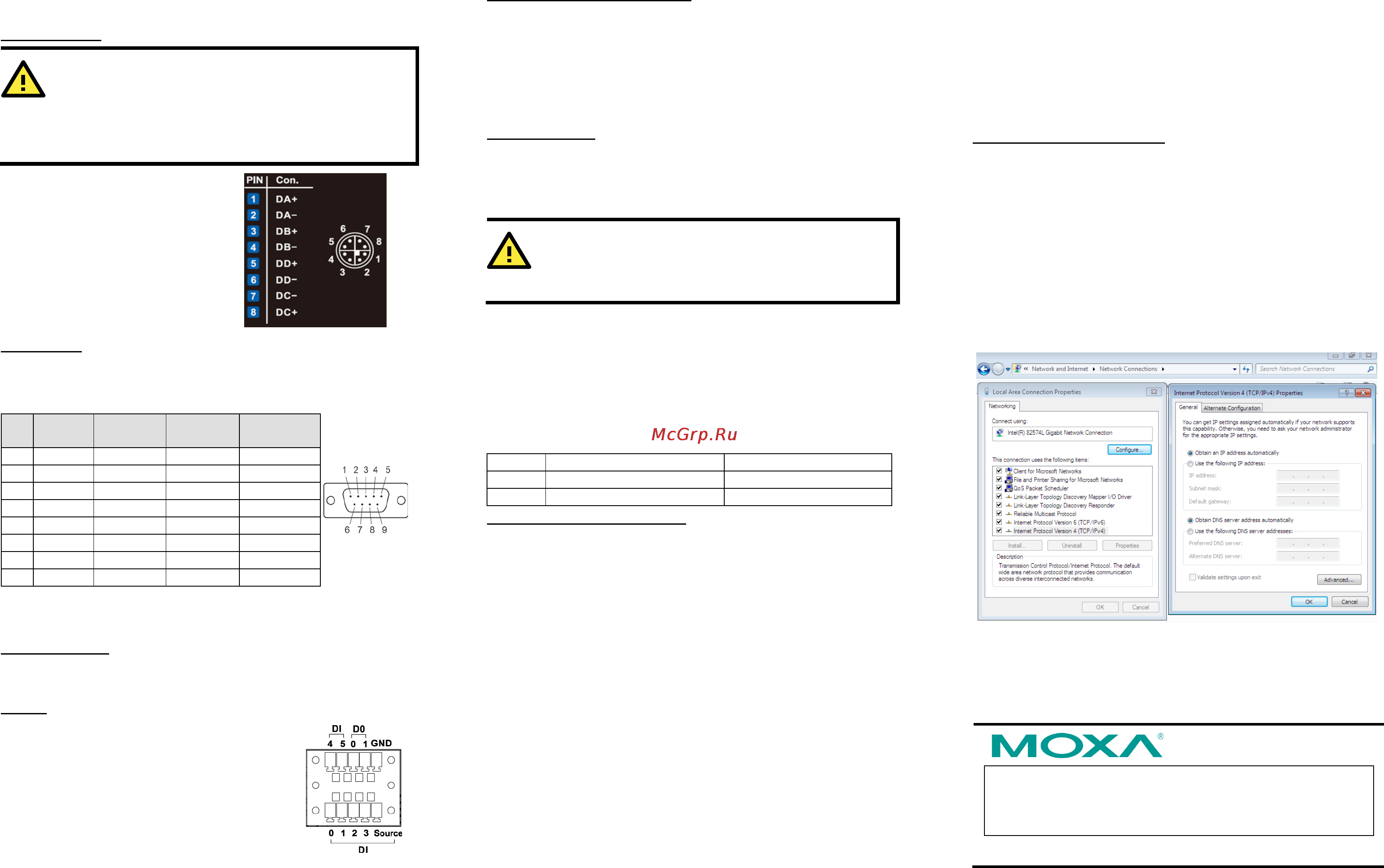 Moxa V2616A-C5 [2/2] Configuring the ethernet interface
