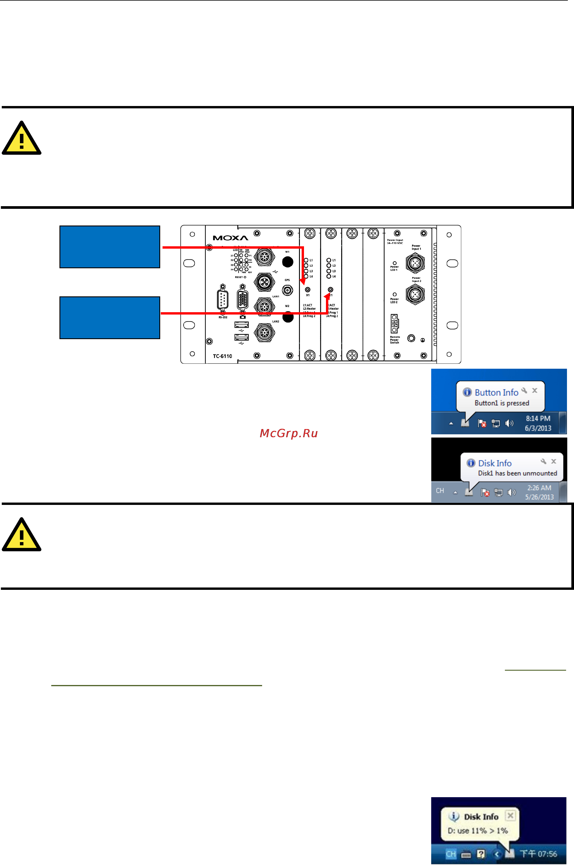 Moxa TC-6110-CT-T-W7E [17/74] Drive usage notifications