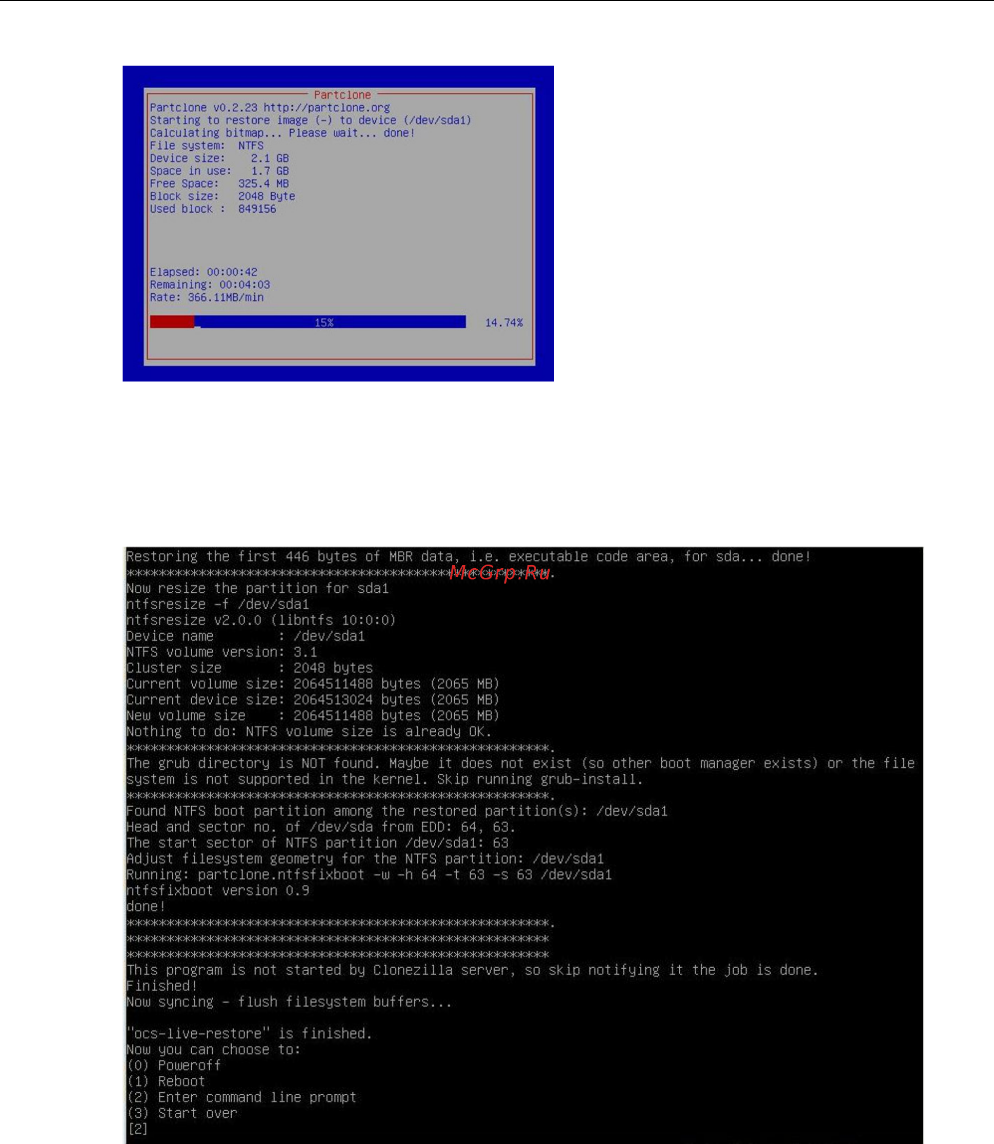 Moxa TC-6110-CT-LX [62/74] Tc 6110 windows 7 system recovery
