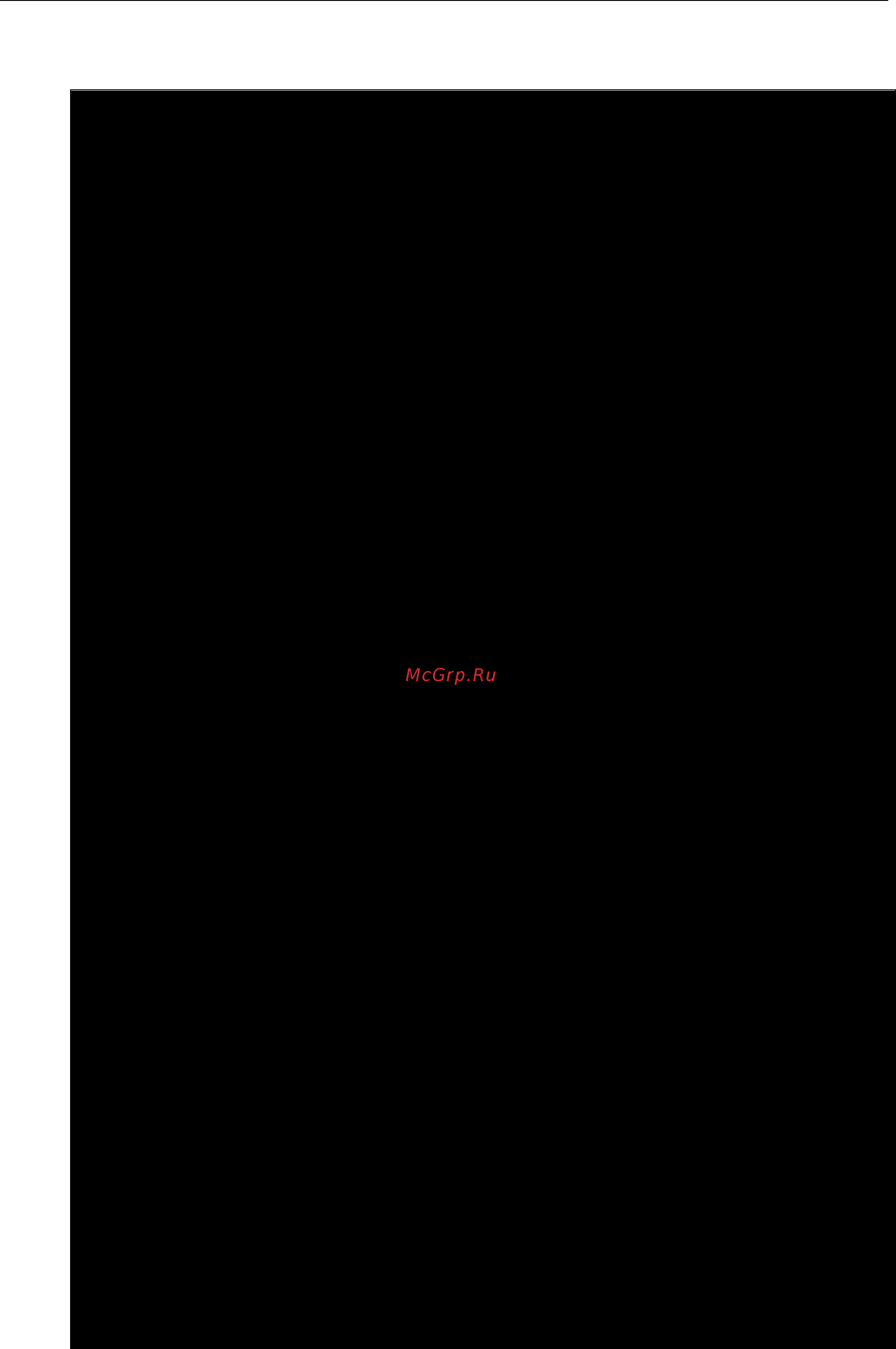 Moxa TC-6110-W7E [71/74] The accelerometer control script