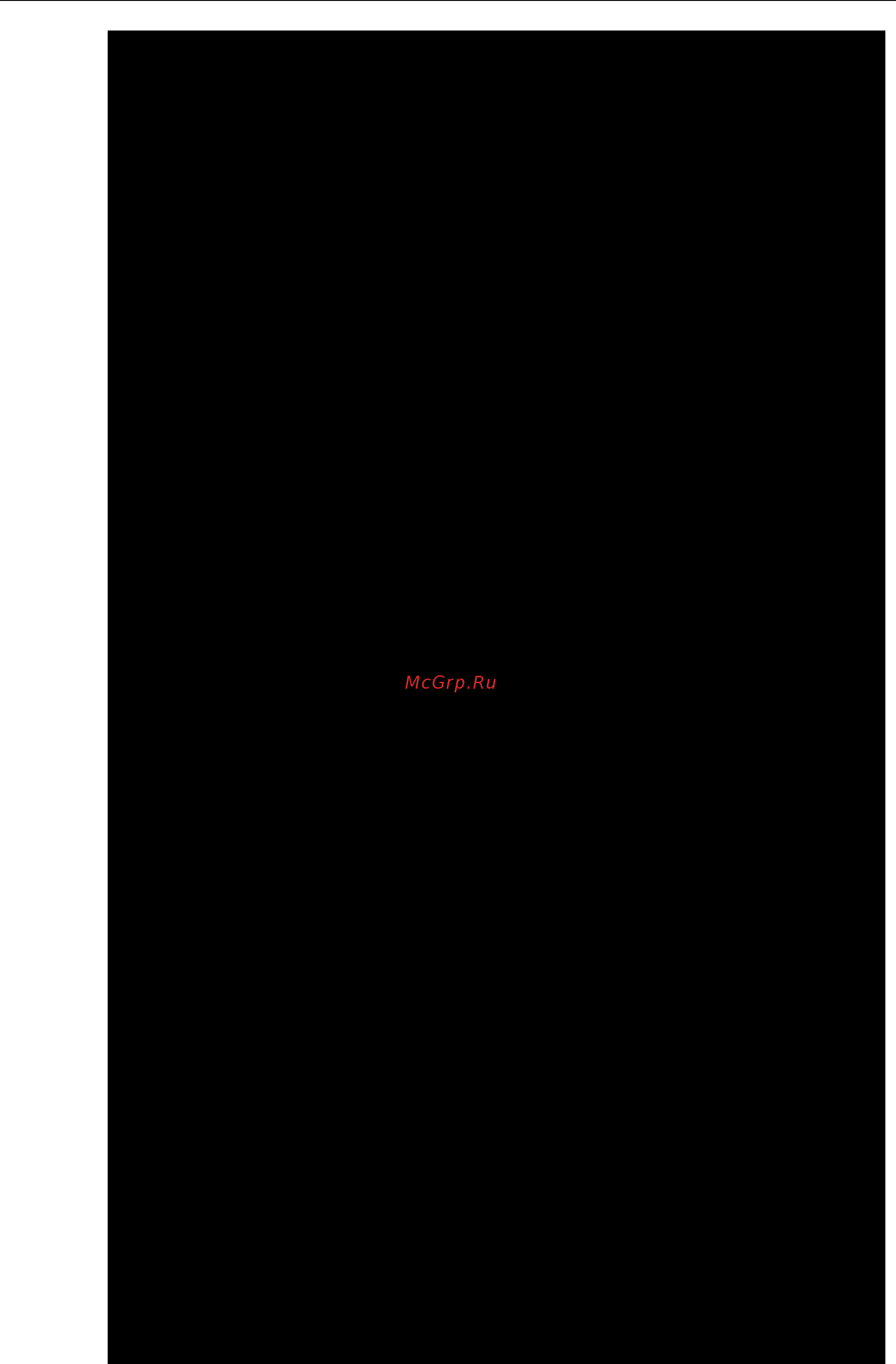 Moxa TC-6110-T-LX [116/117] Tc 6110 linux user s manual sample scripts firewall rules