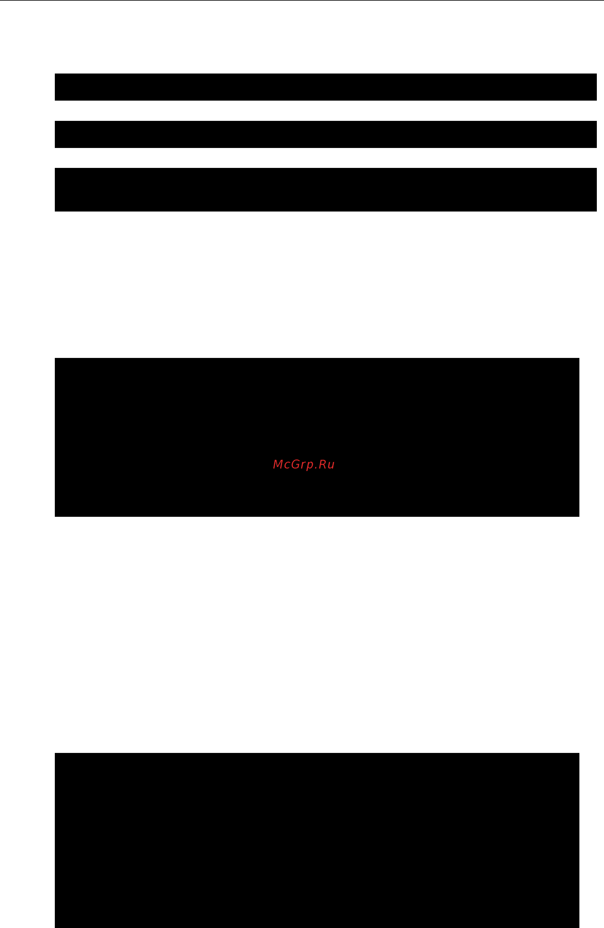 Moxa TC-6110-T-LX [30/117] Hostname your preferred hostname