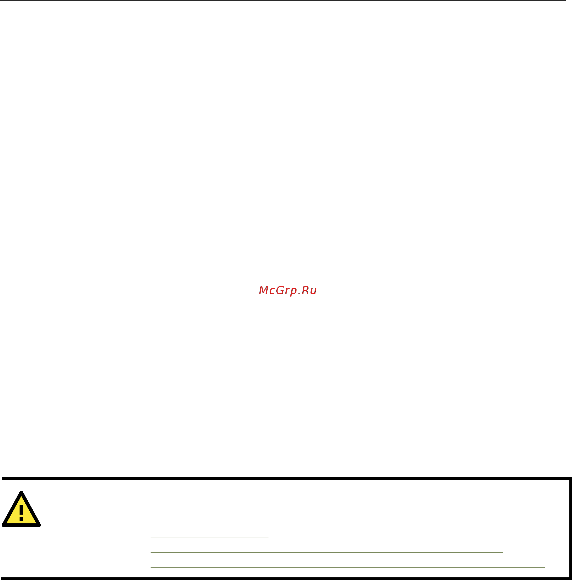 Moxa TC-6110-T-LX [34/117] Ip tables and ip chains