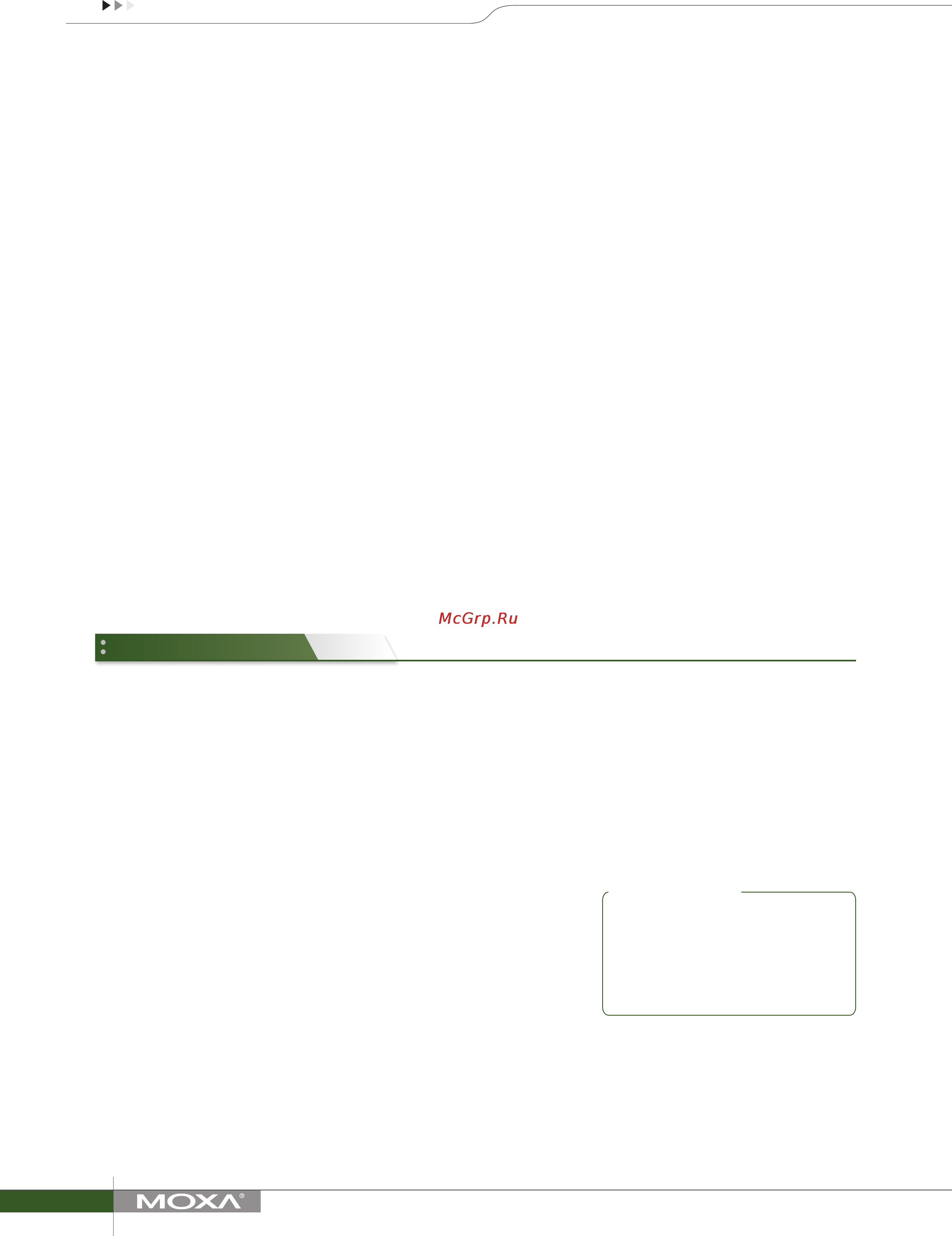 Moxa V2406-24I-T-XPE [4/4] Ordering information