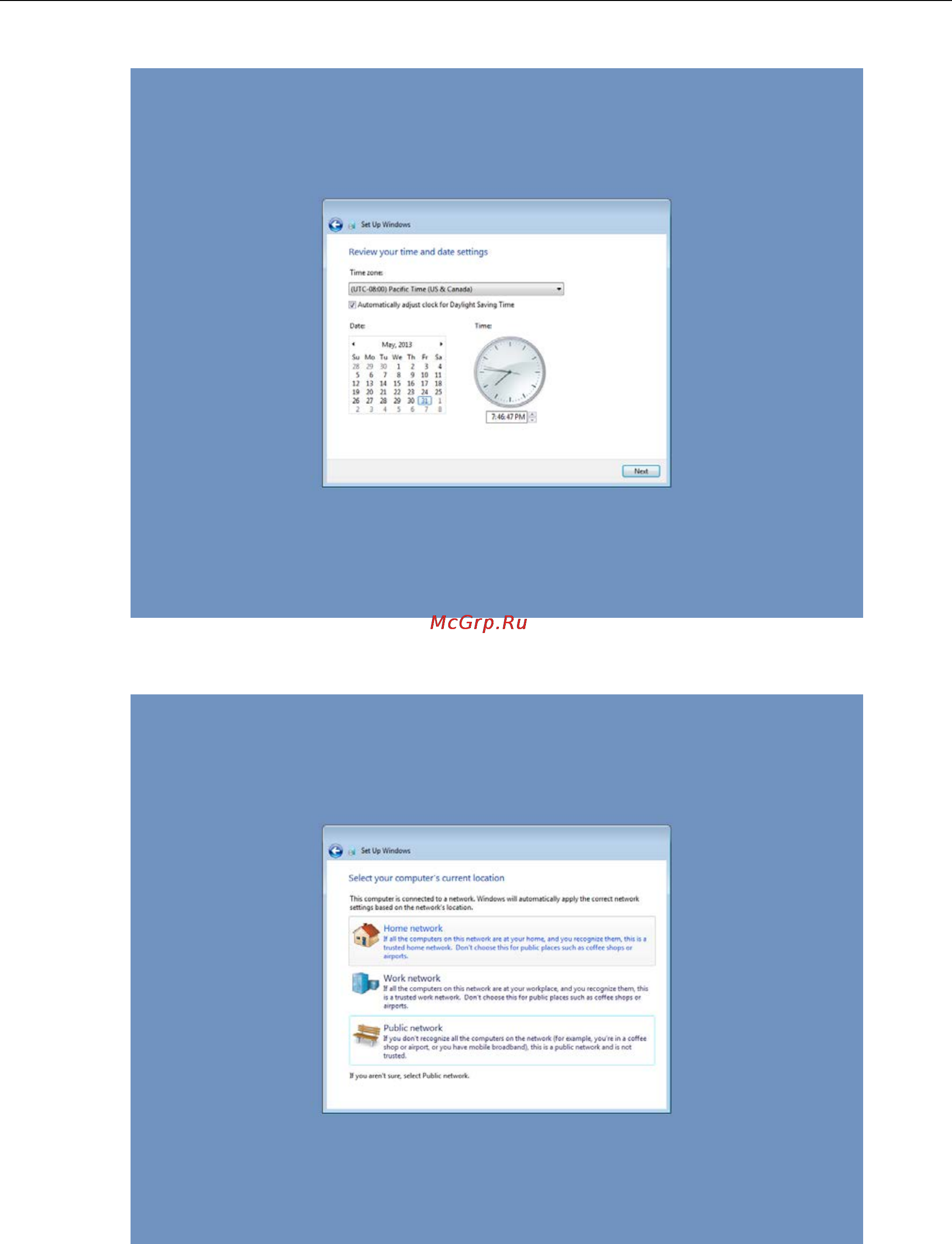 Moxa V2426-T-XPE [10/45] V2416 w7e system initialization