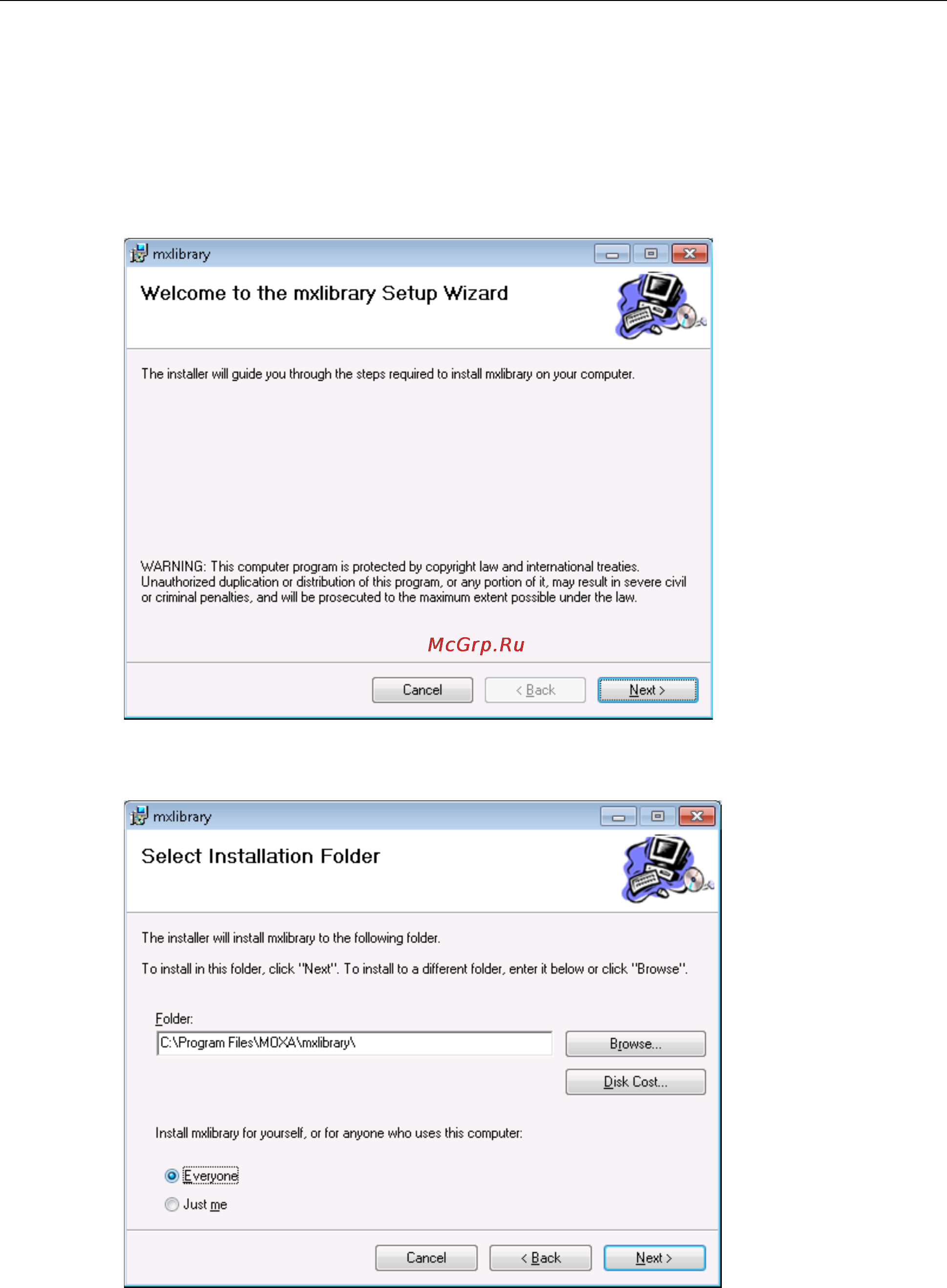 Moxa V2426-T-W7E [25/45] V2416 w7e moxa software package