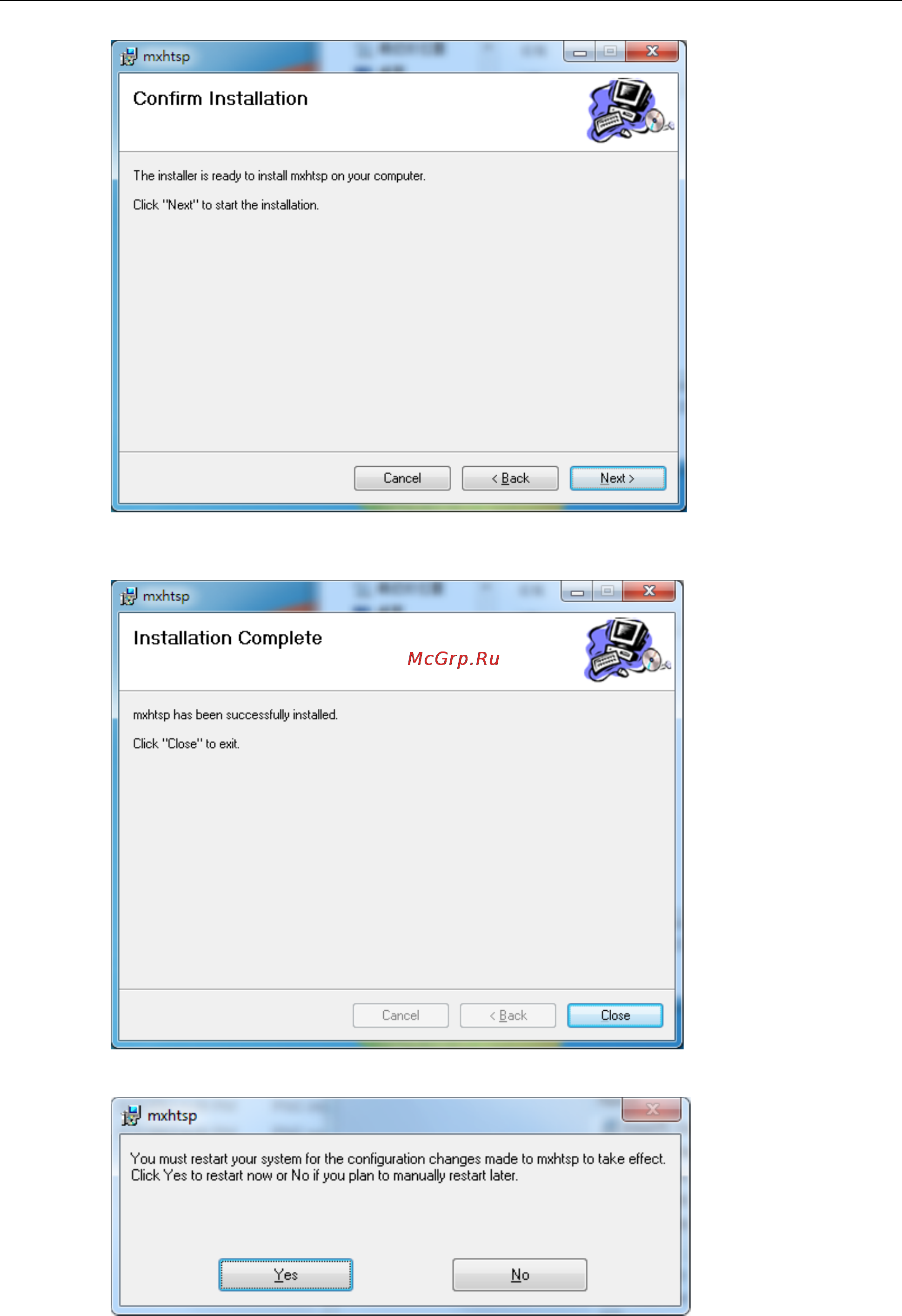 Moxa V2426-T-W7E [28/45] V2416 w7e moxa software package