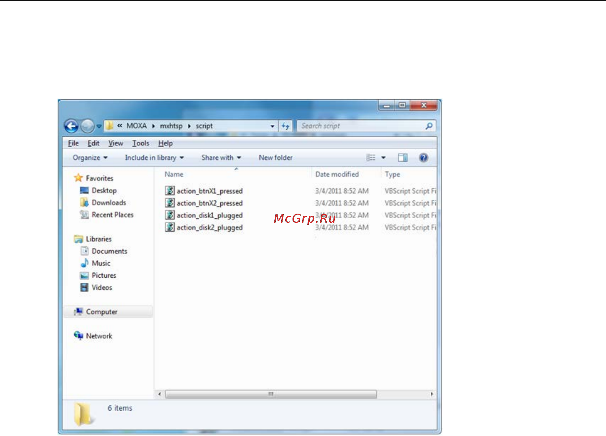 Moxa V2426-W7E [31/45] V2416 w7e moxa software package