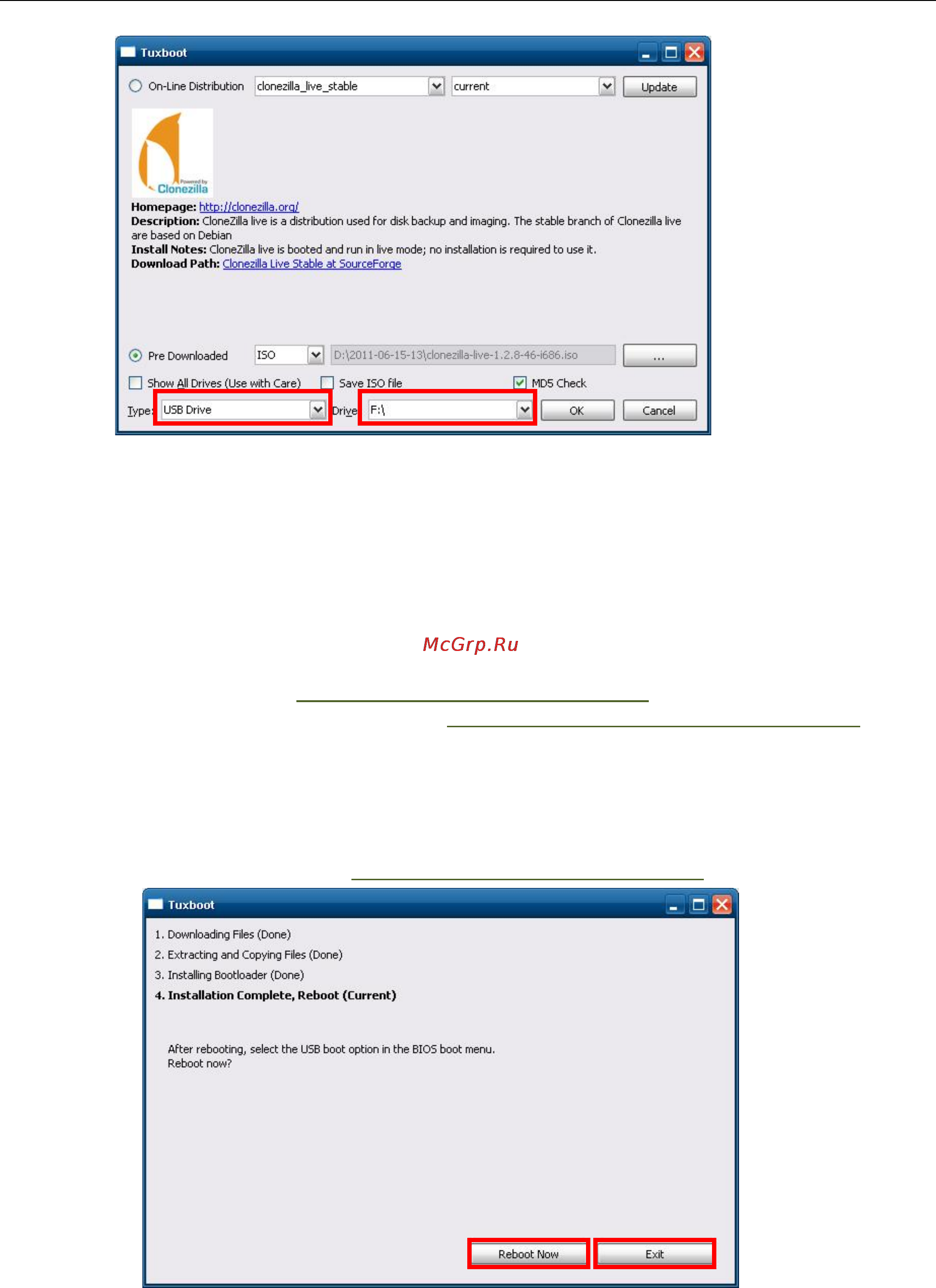 Moxa V2416-XPE [37/45] Recovery os_image
