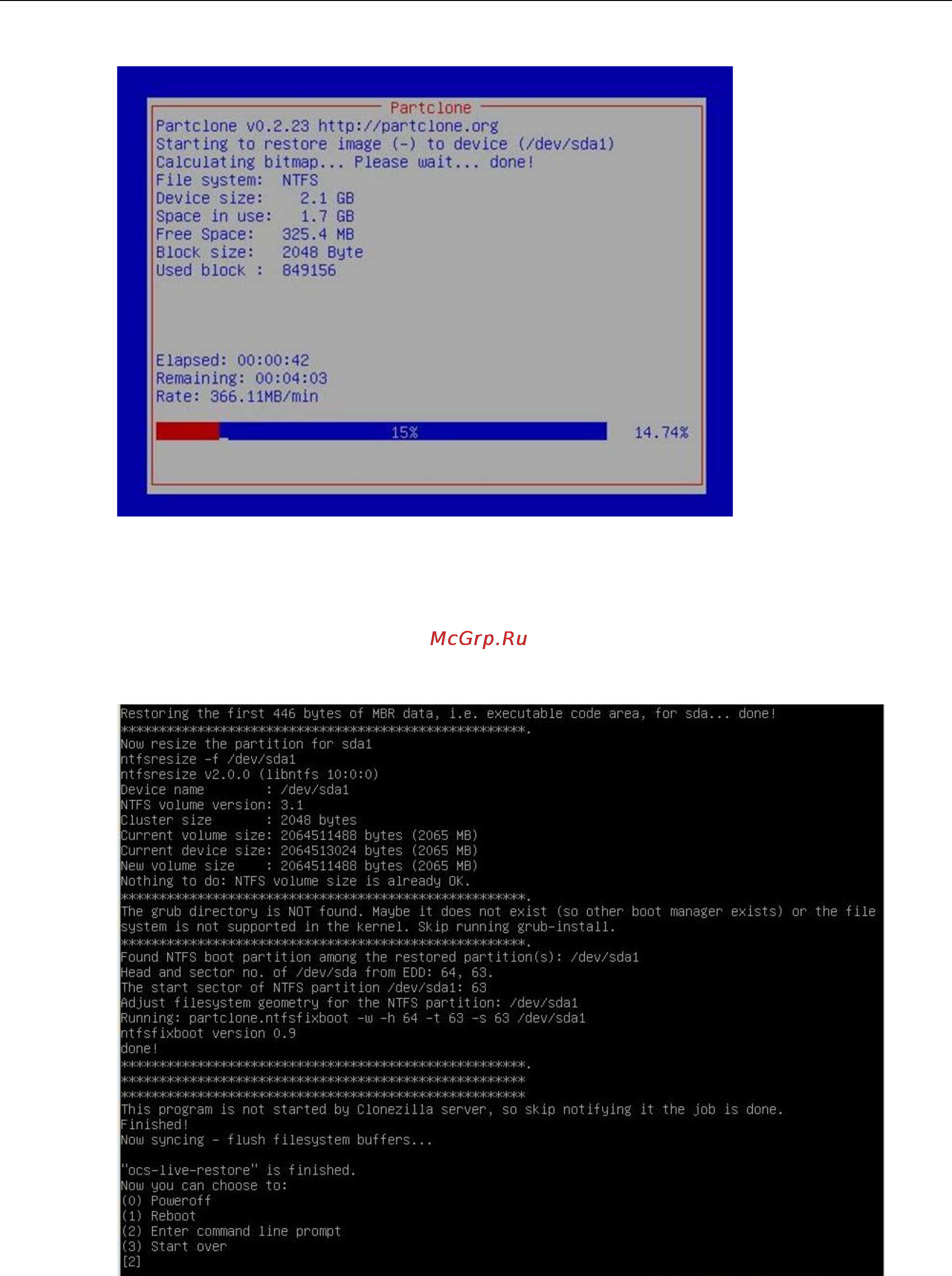 Moxa V2426-T-W7E [44/45] V2416 w7e system recovery