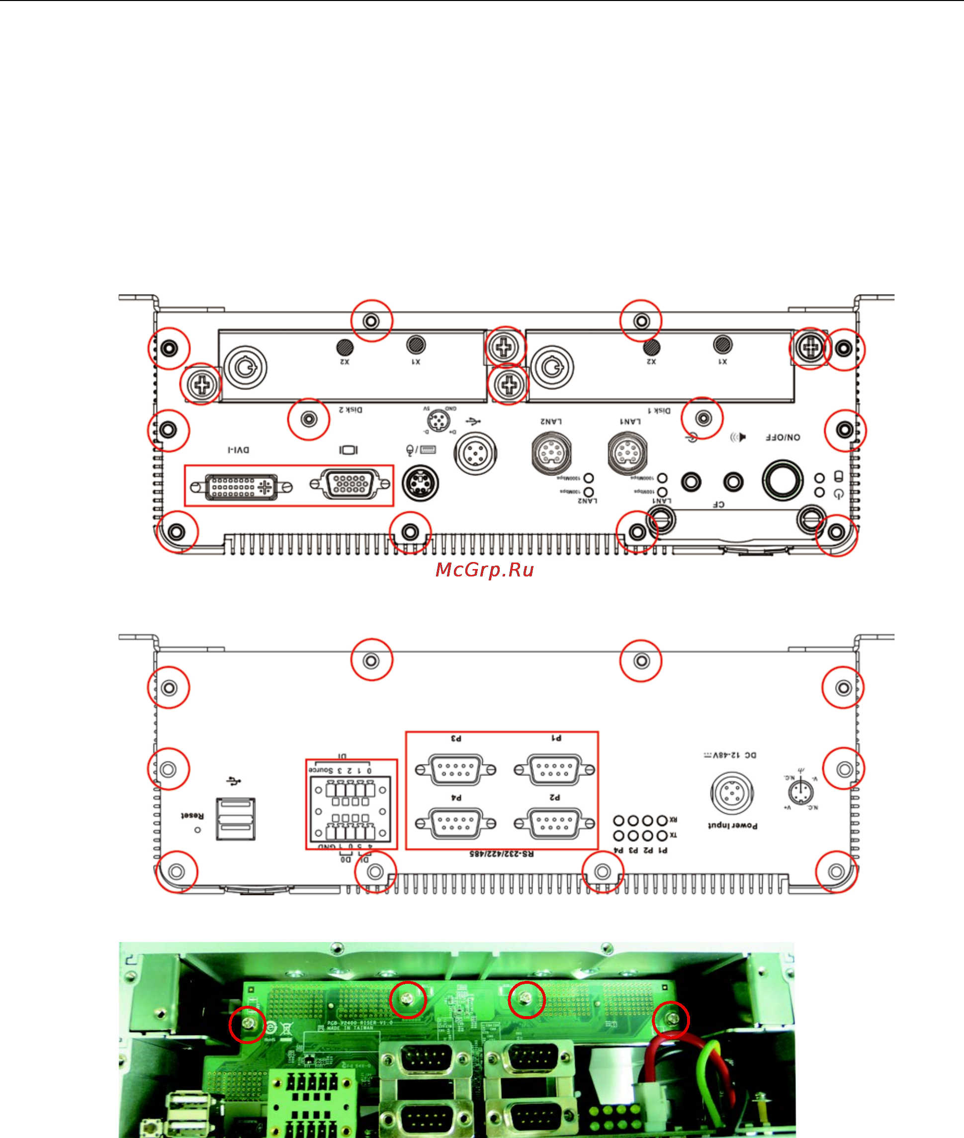 Moxa V2416-T-W7E [24/42] Upgrading the memory module