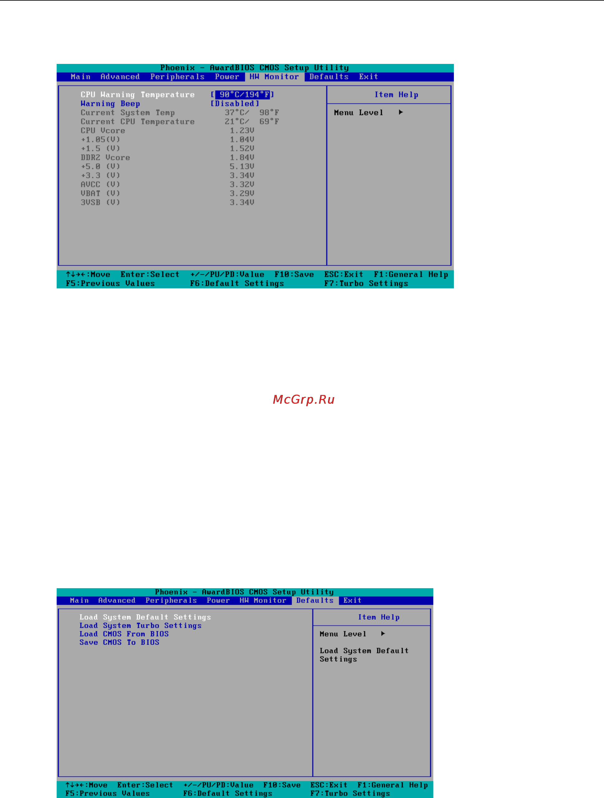 Moxa V2416-LX [37/42] Hardware monitor