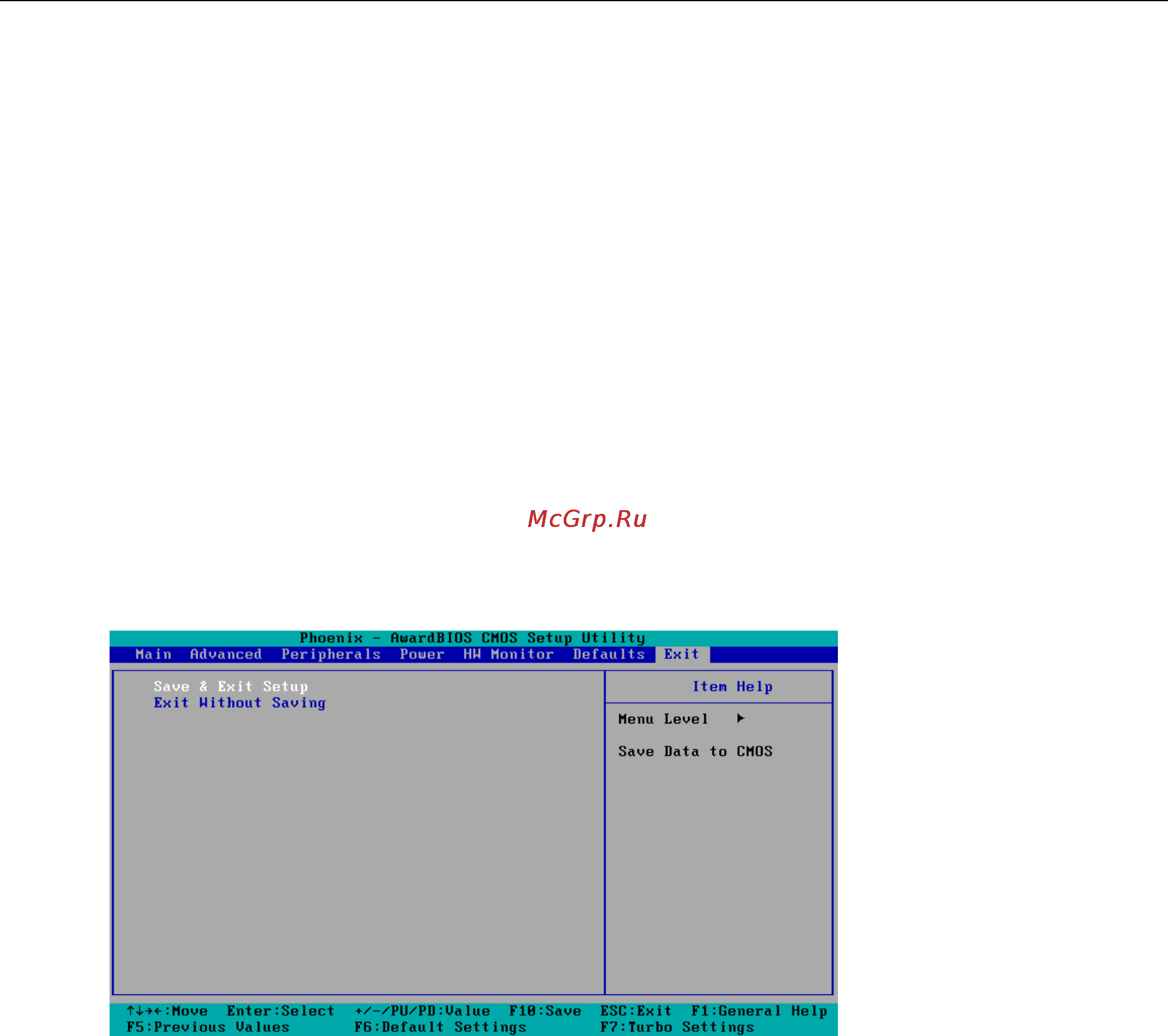 Moxa V2416-XPE [38/42] Load system turbo settings