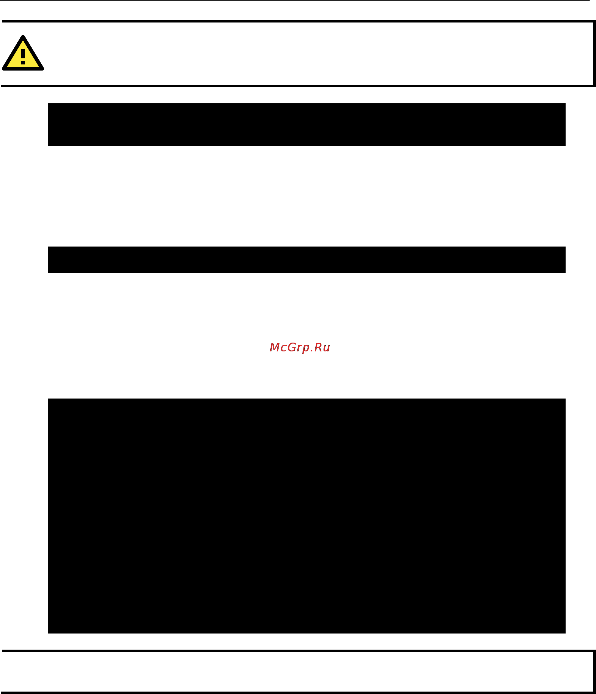 Moxa V2416-T-XPE [23/88] Device suspend