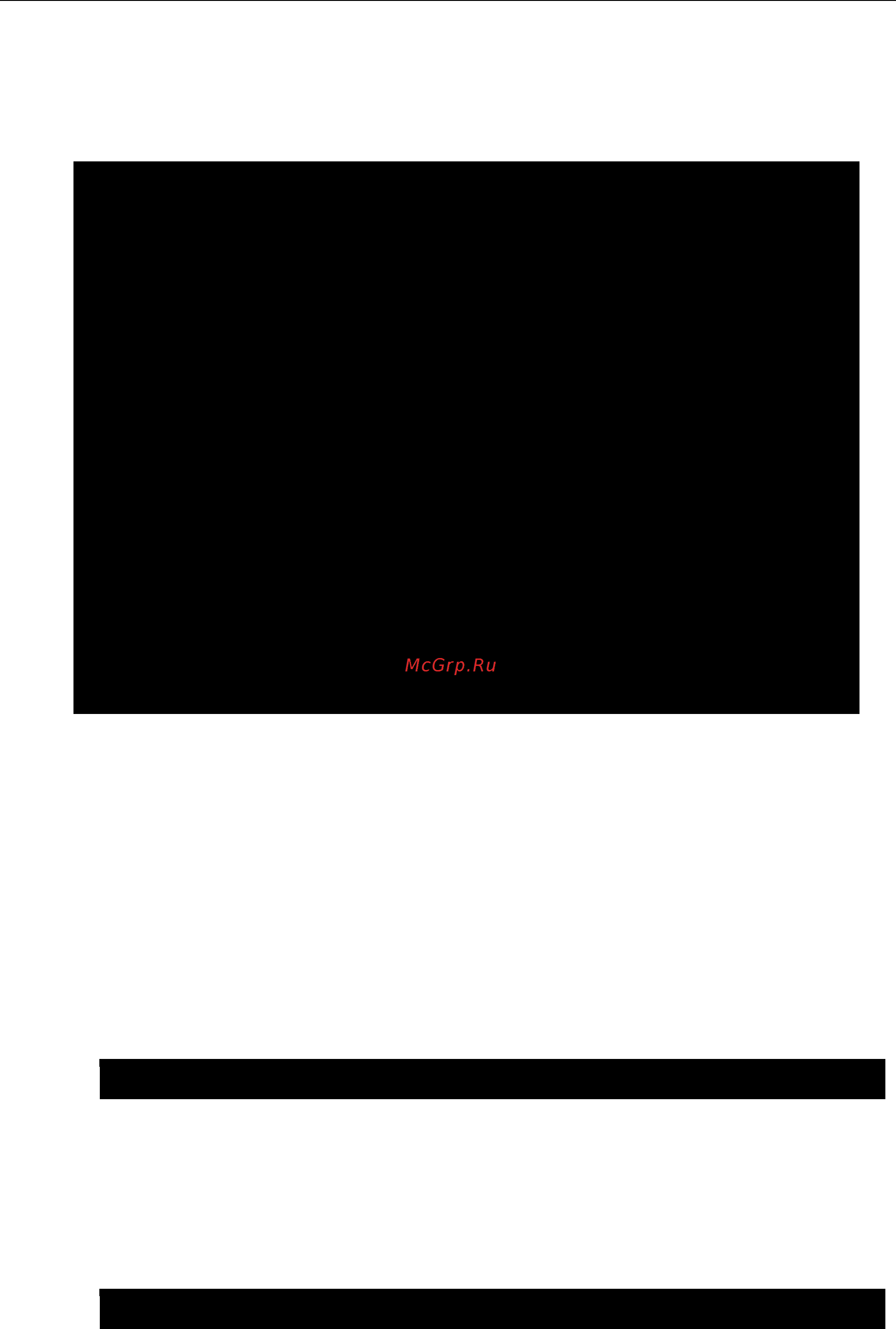 Moxa V2416-T-W7E [24/88] Etherwake b 00 90 e8 00 d7 07