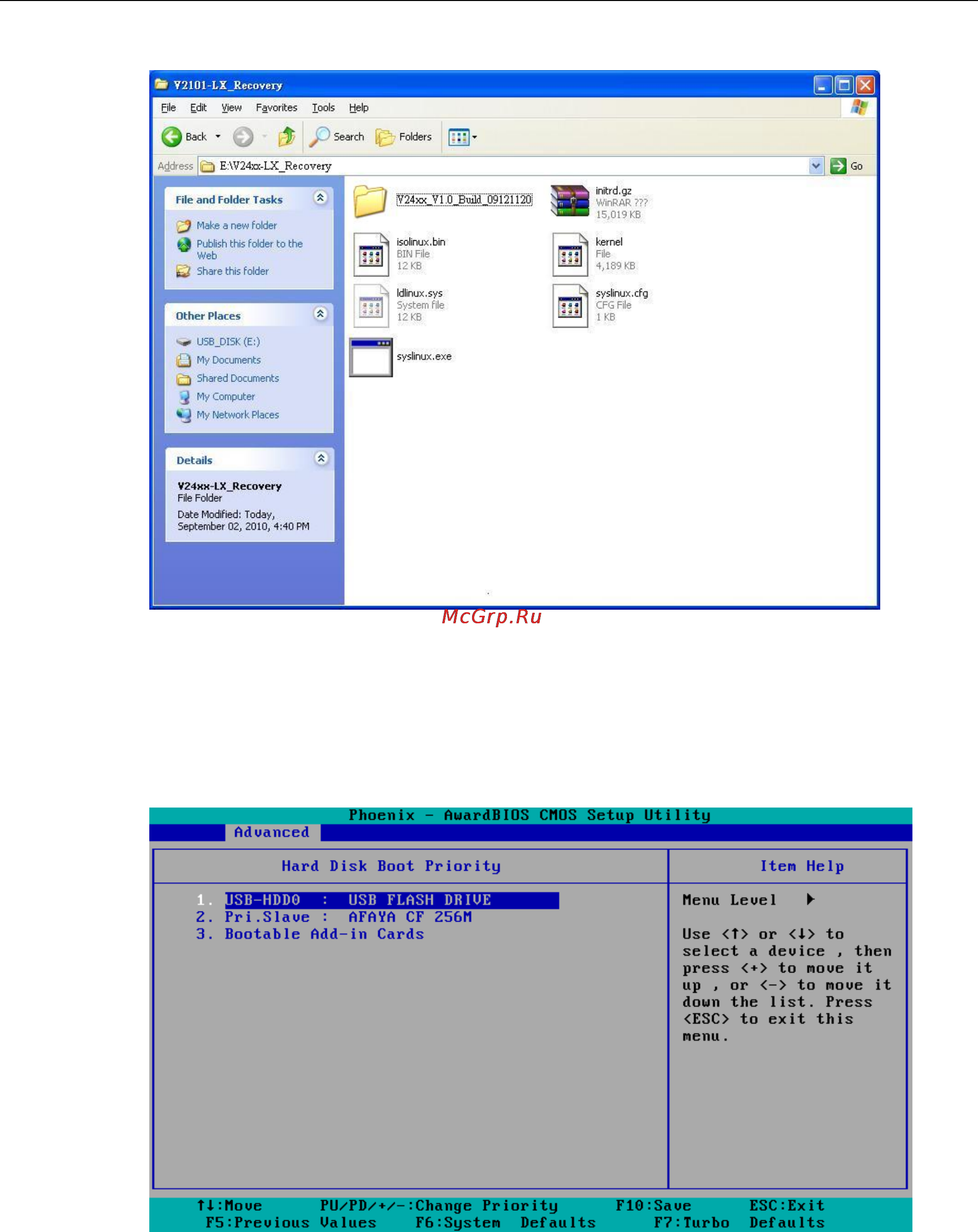 Moxa V2416-XPE [66/88] V2416 linux user s manual system recovery