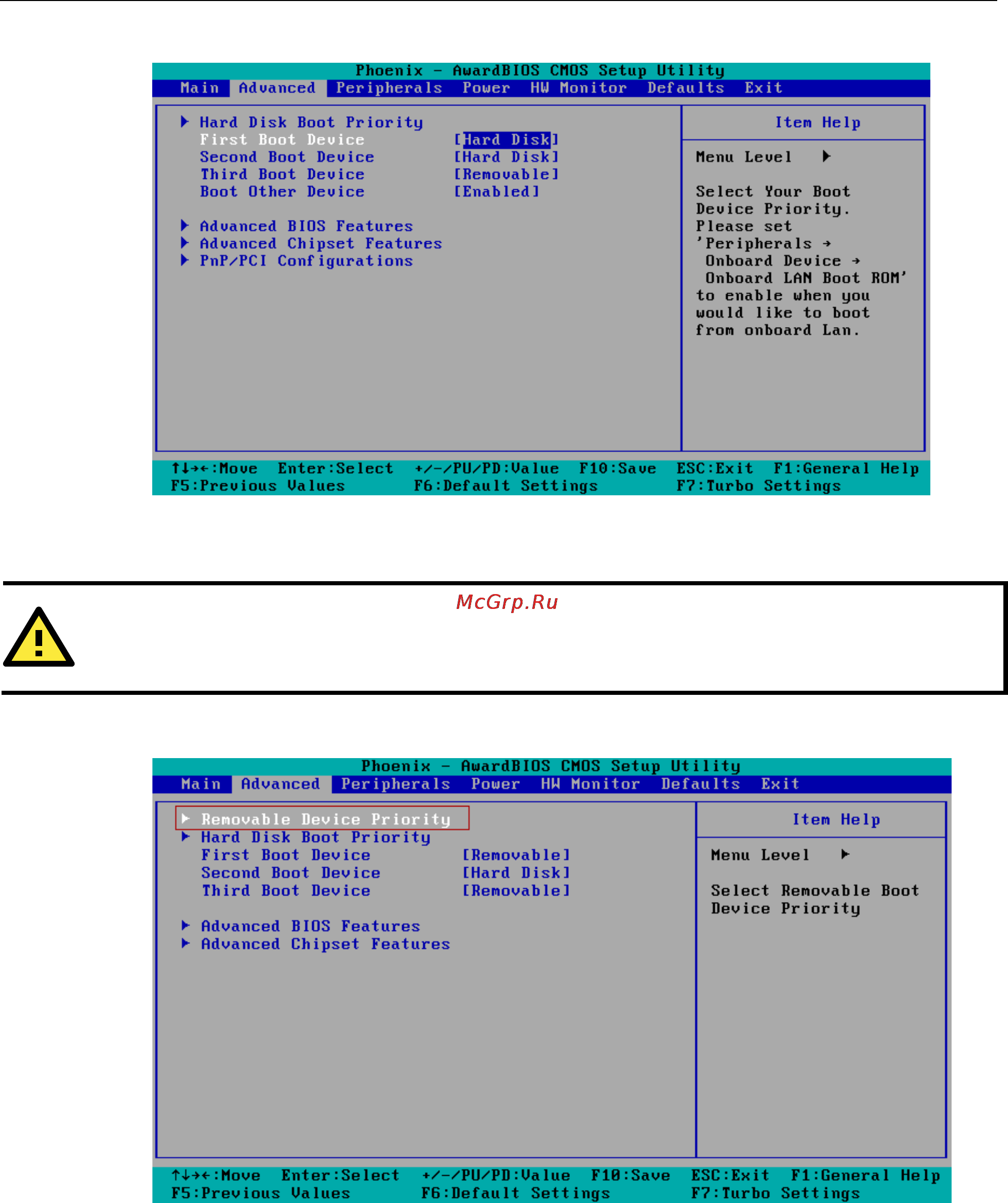 Moxa V2416-XPE [67/88] Attention