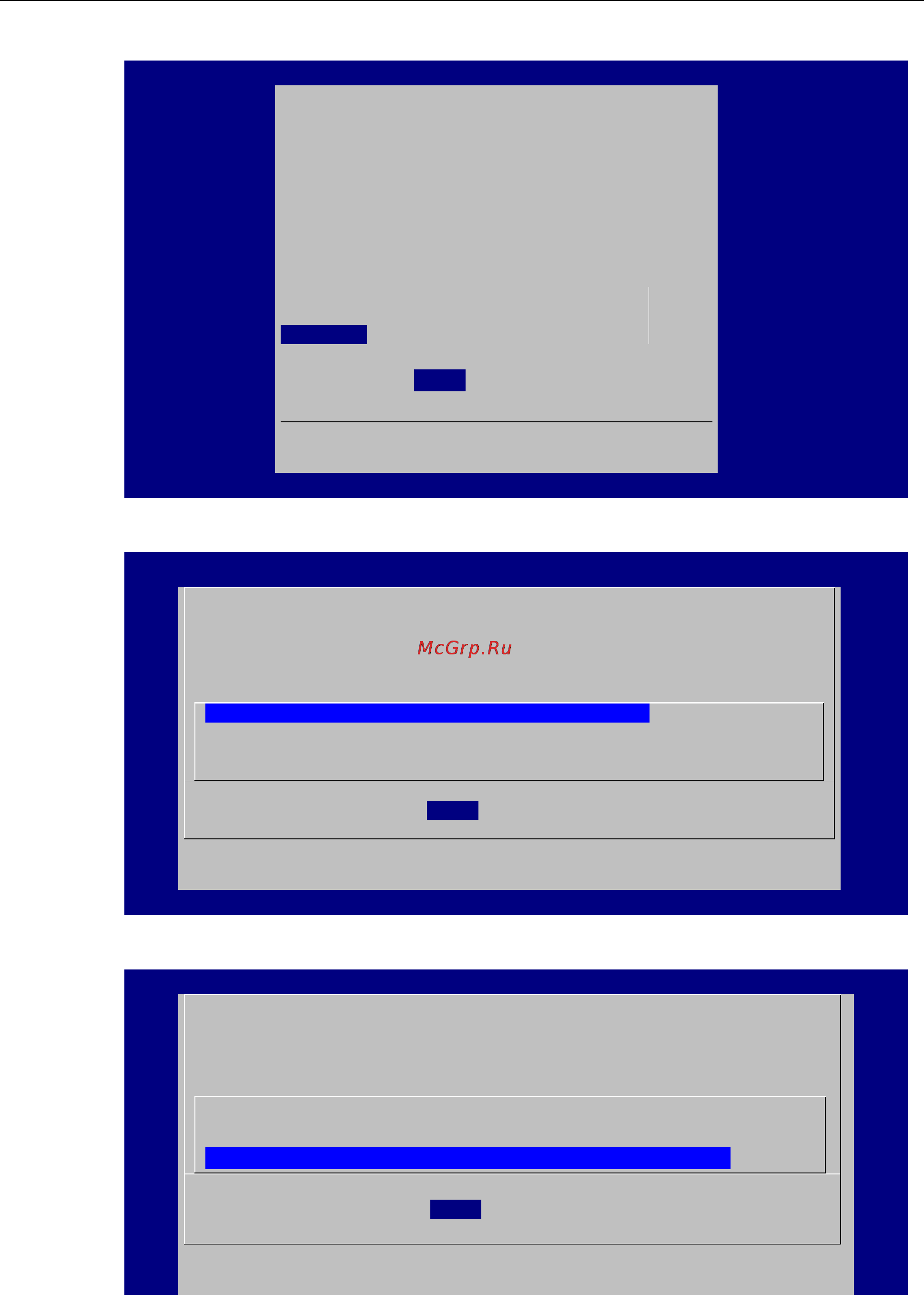 Moxa V2416-T-W7E [70/88] V2416 linux user s manual system recovery