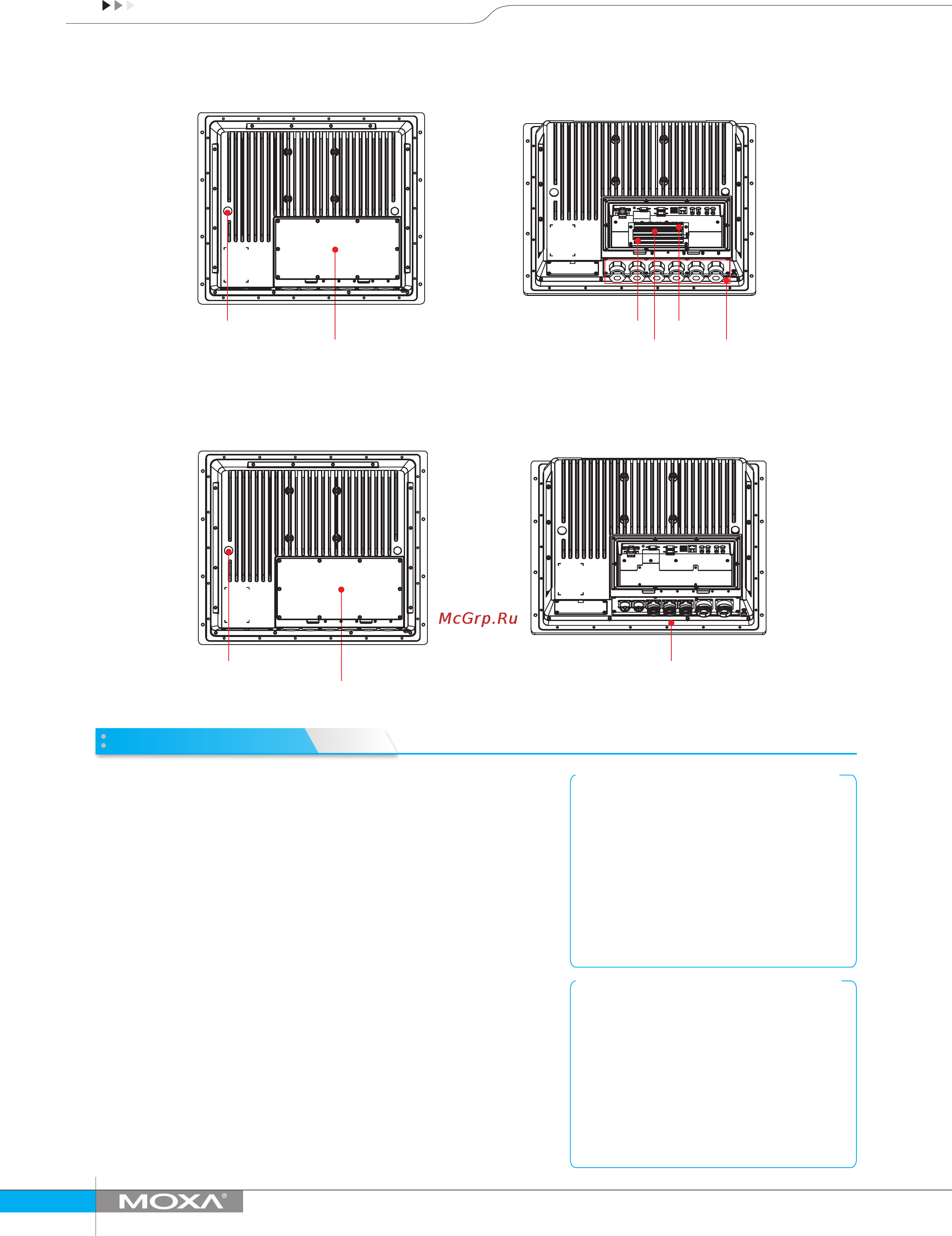 Moxa EXPC-1319-STS-W7E [4/4] Ordering information