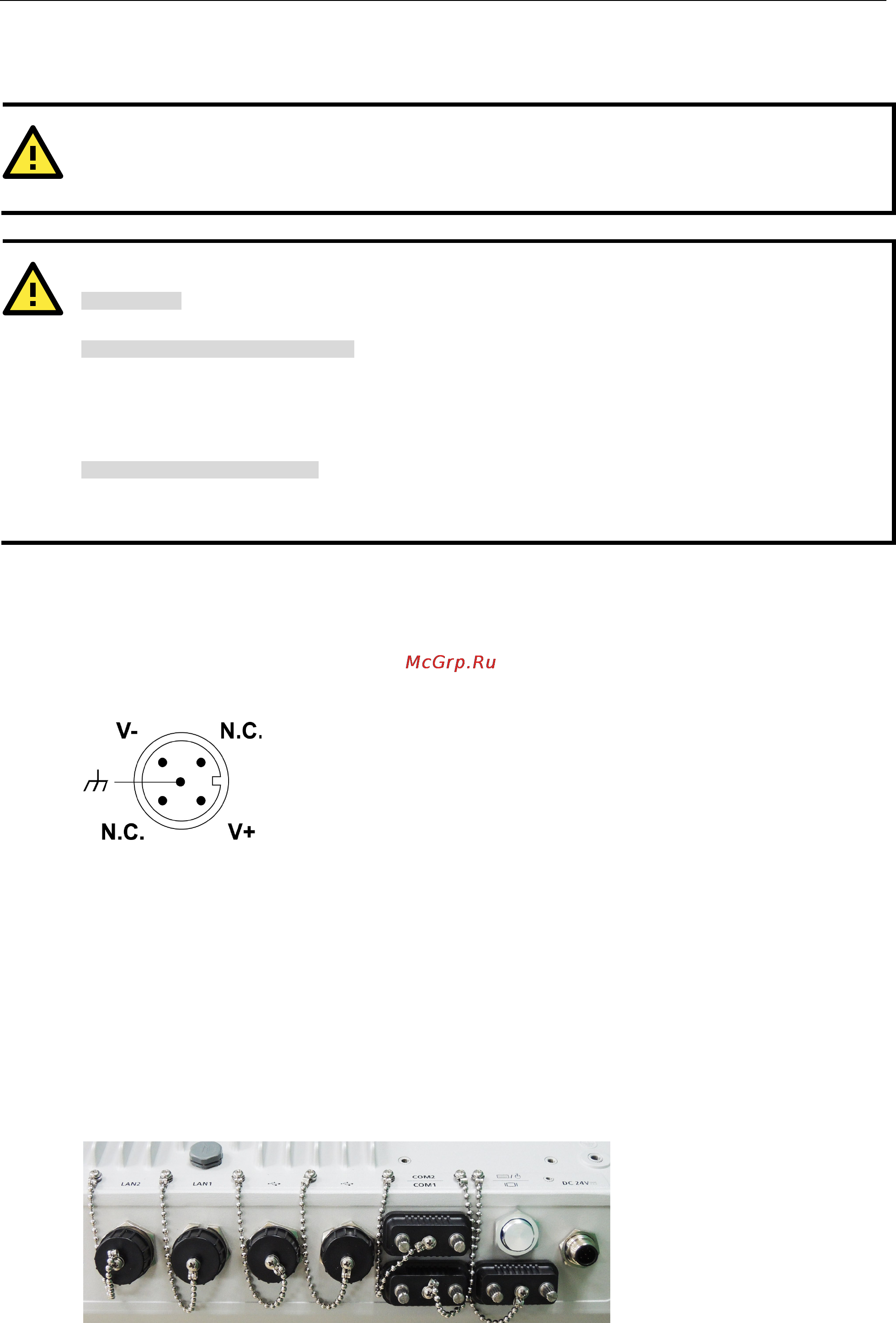 Moxa EXPC-1319-STS-W7E [17/49] Attention