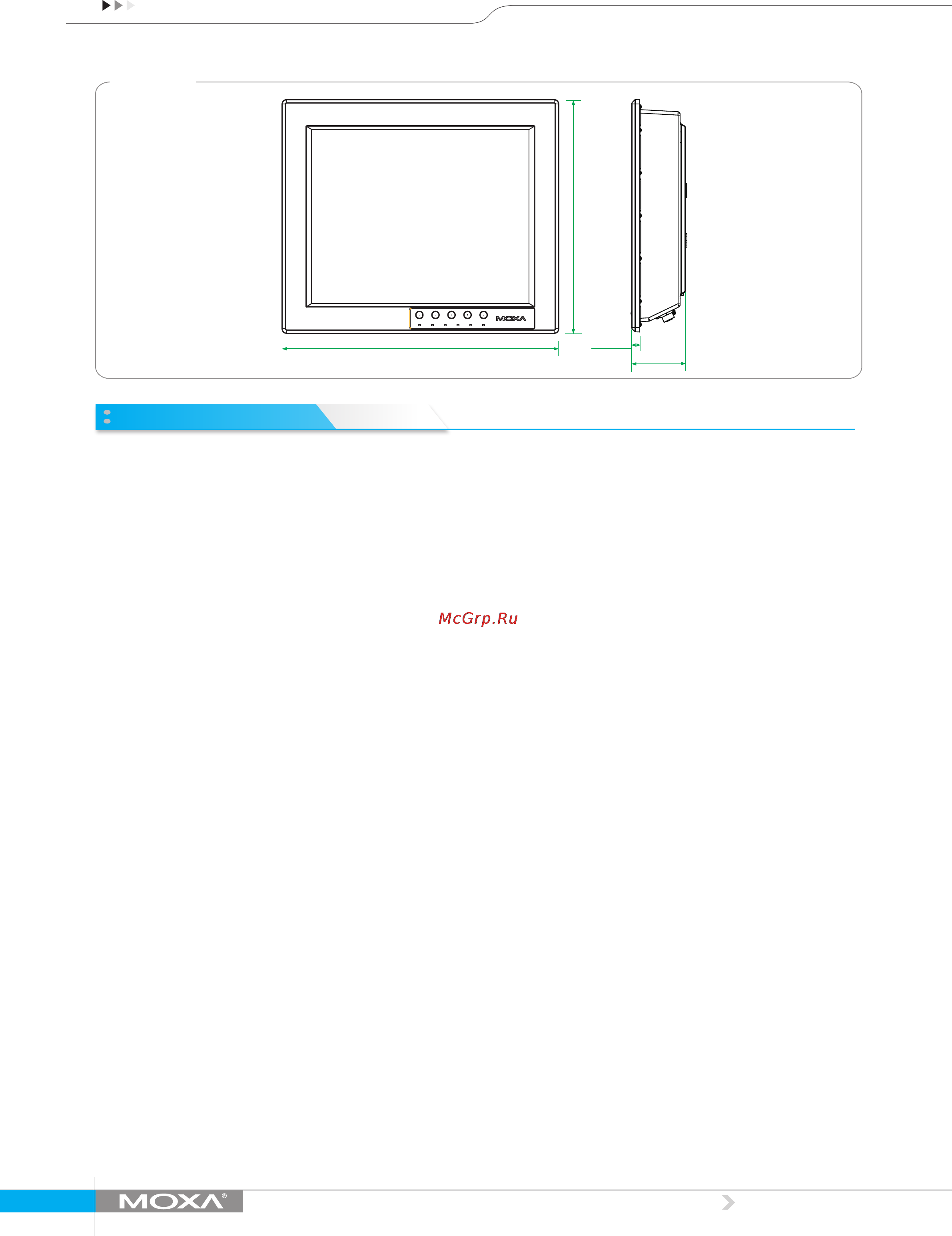 Moxa EXPC-1319-STS-IHS-W7E [2/4] Serial signals