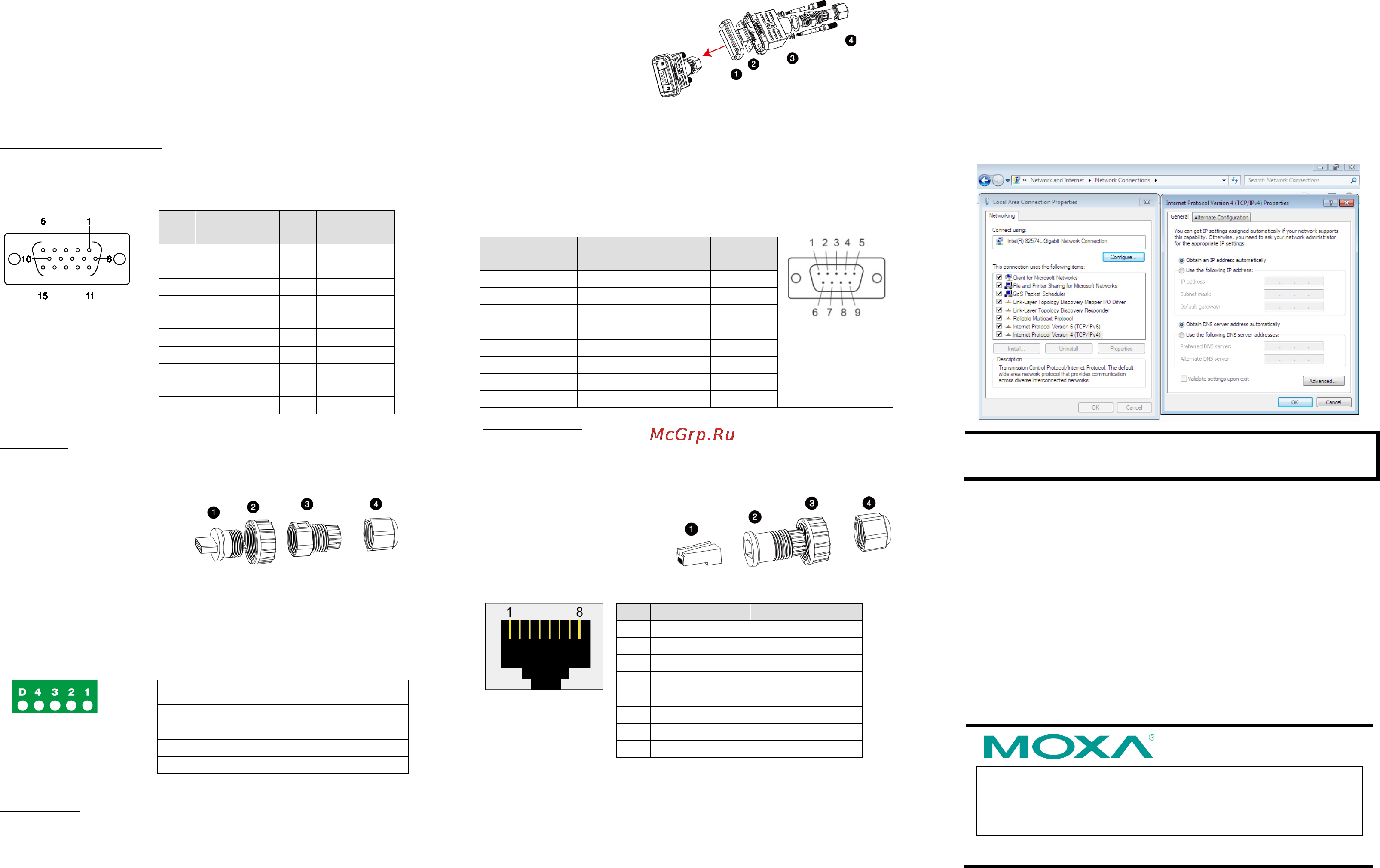 Moxa EXPC-1319-STS-W7E [2/2] Connecting the interfaces