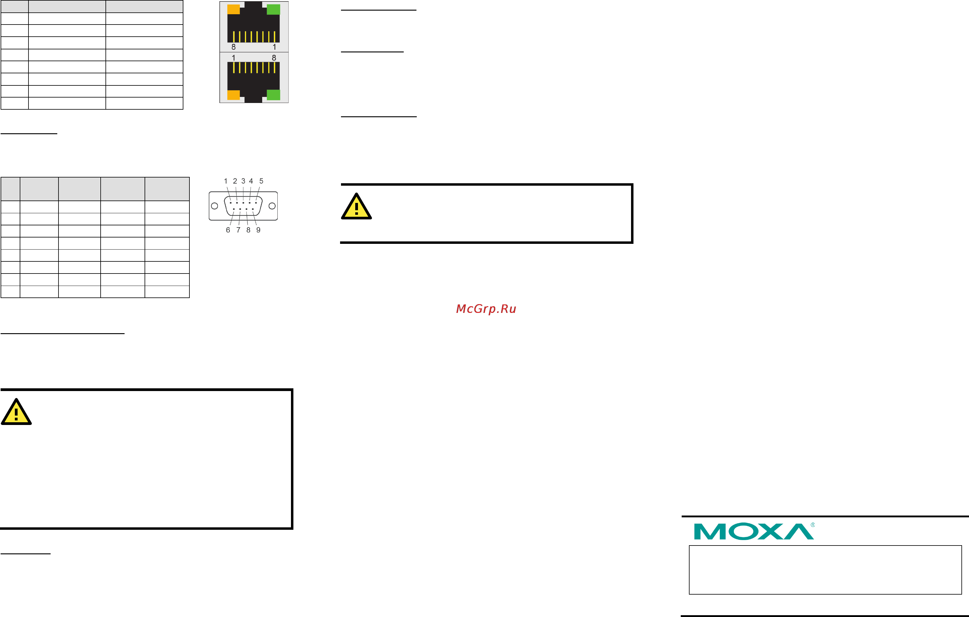 Moxa MC-5150-DC [2/2] Attention