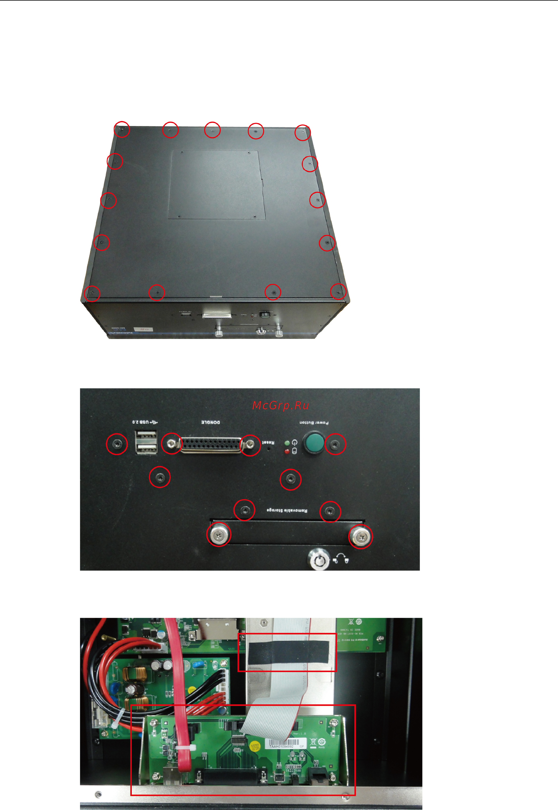 Moxa MC-5150-DC [21/55] Upgrading the memory module
