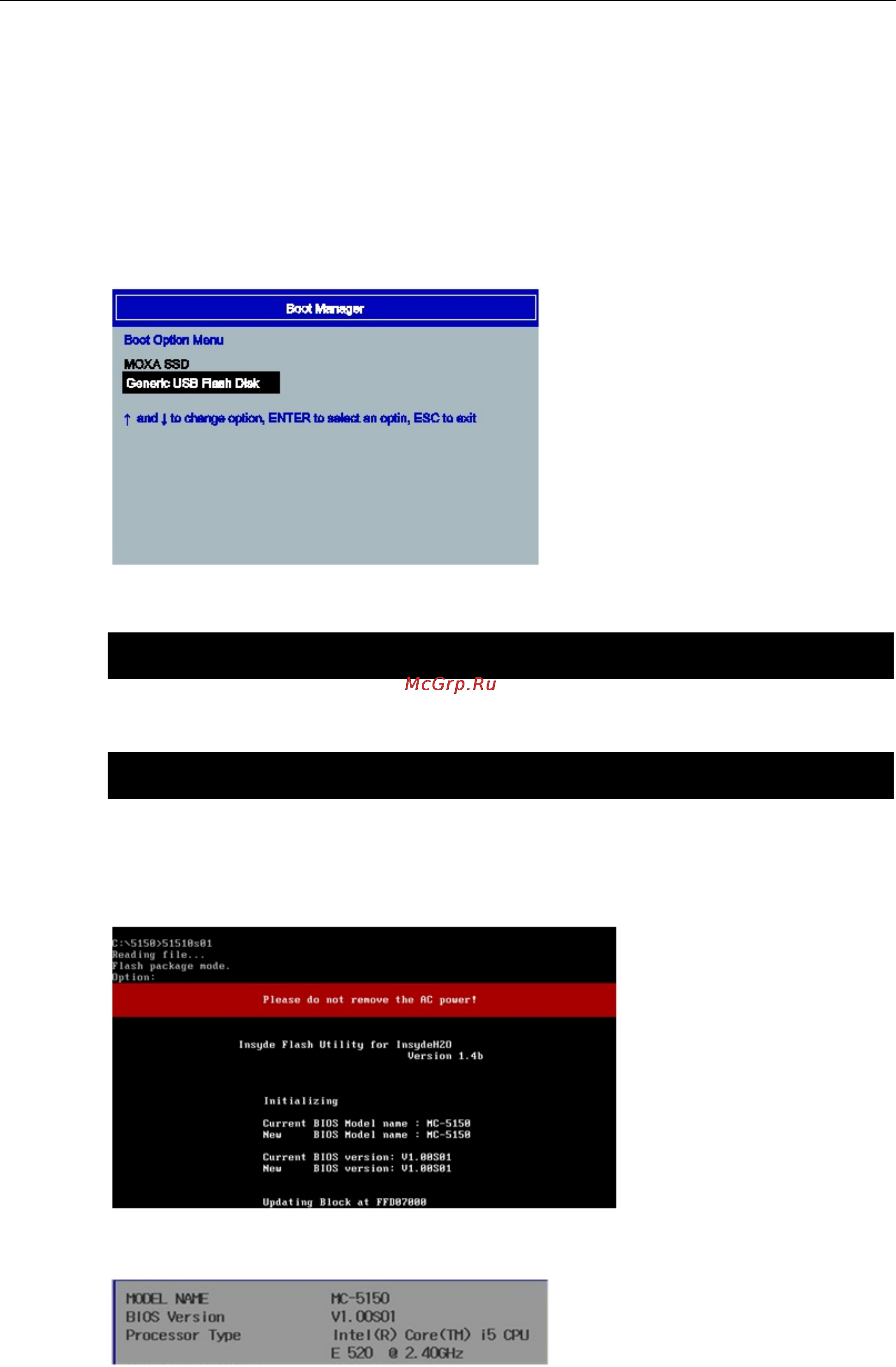 Moxa MC-5150-AC [40/55] Step 2 prepare the upgrade file