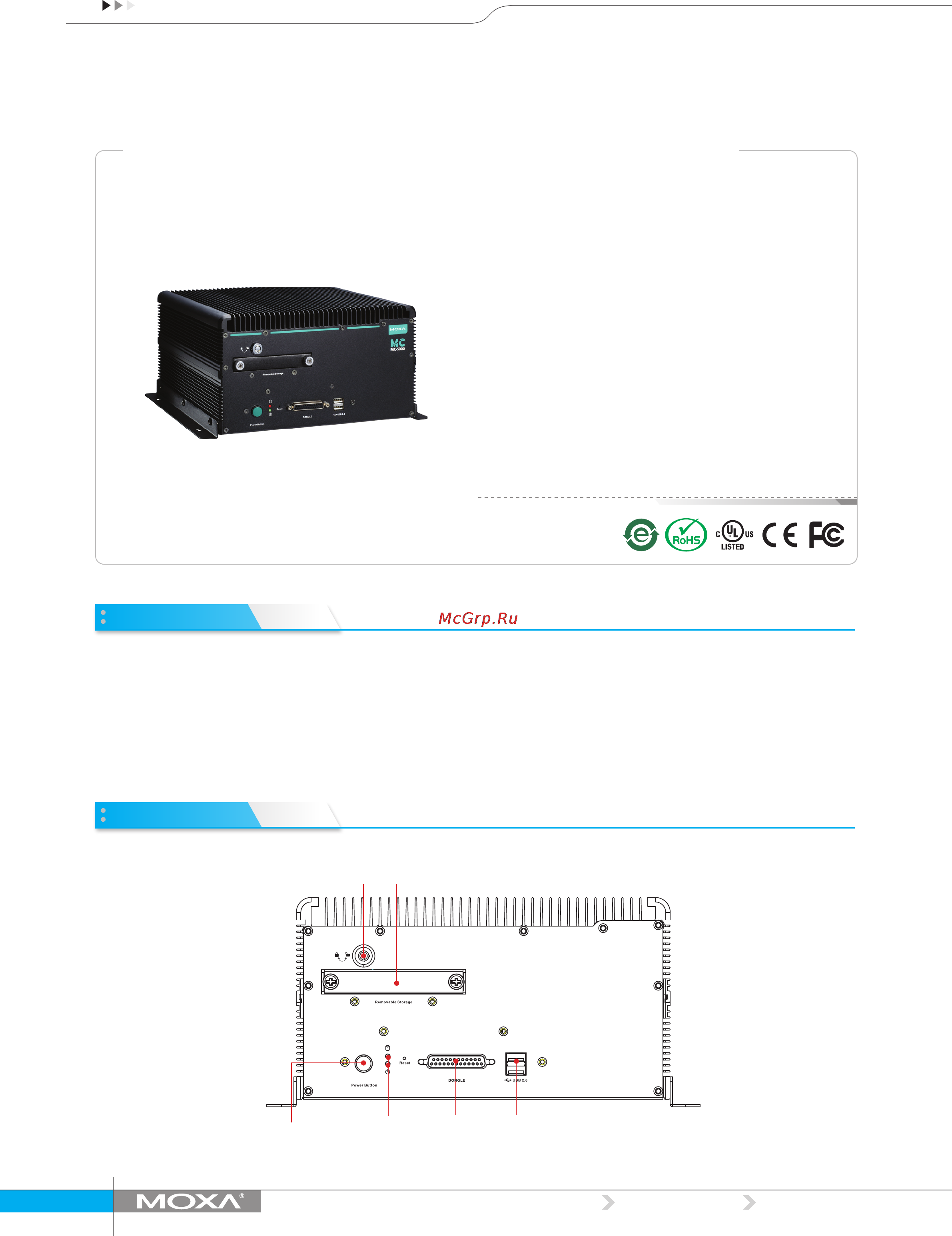 Moxa MC-5150-DC Технические характеристики онлайн